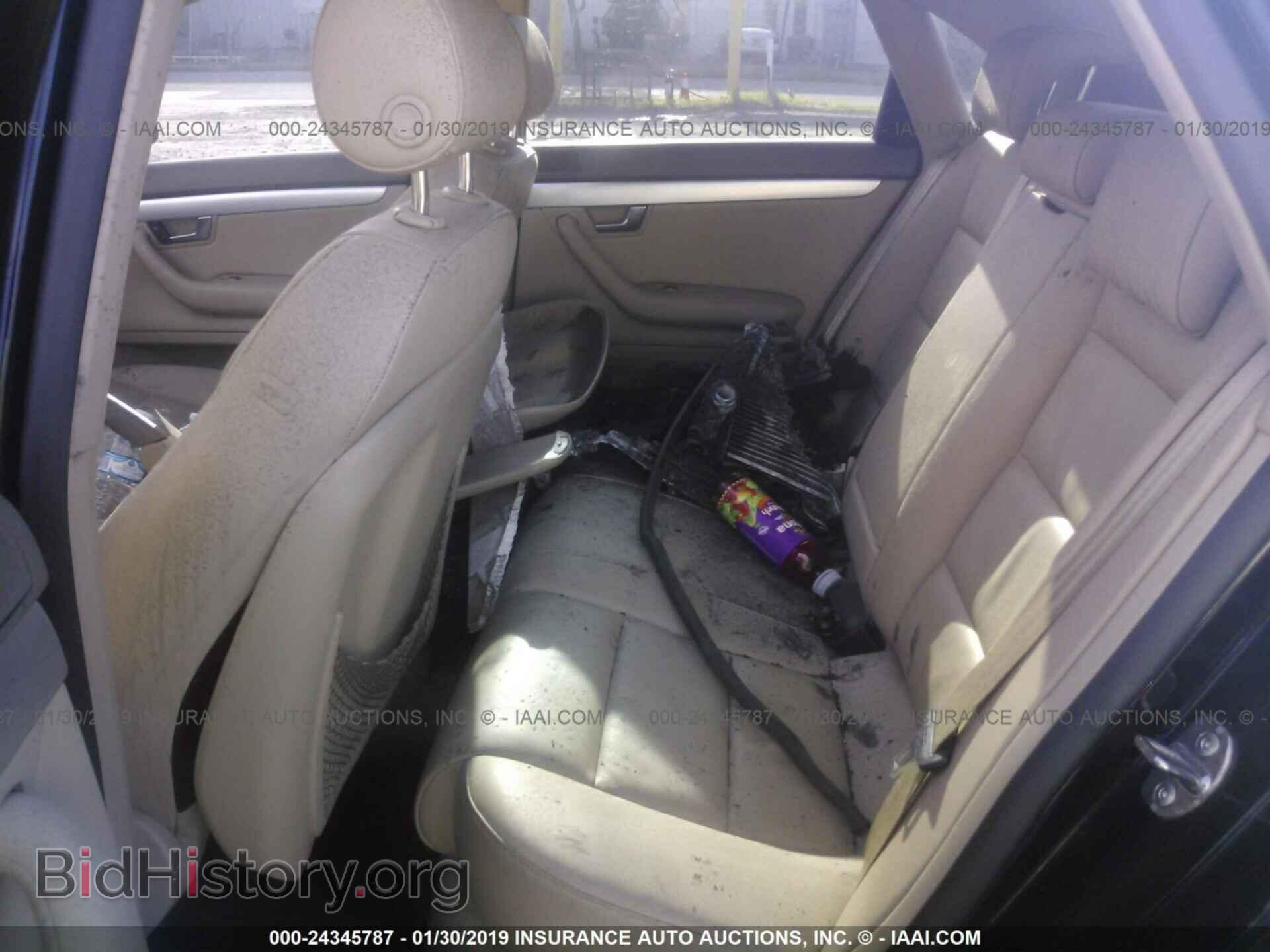 2008 AUDI A4 - VIN: WAUDF78E68A052020 - Фото 8