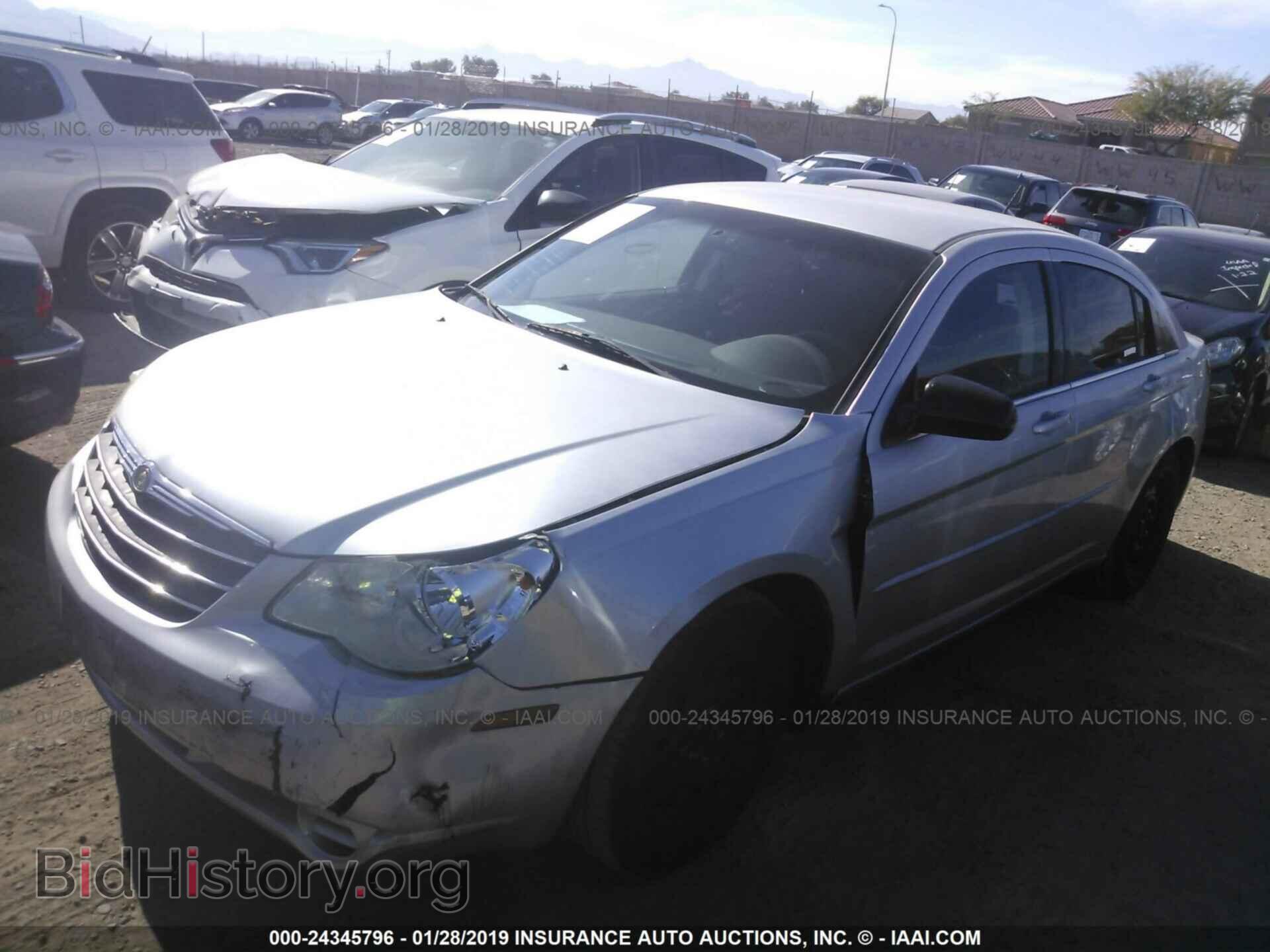 2010 CHRYSLER SEBRING - VIN: 1C3CC4FB3AN162461 - Фото 2