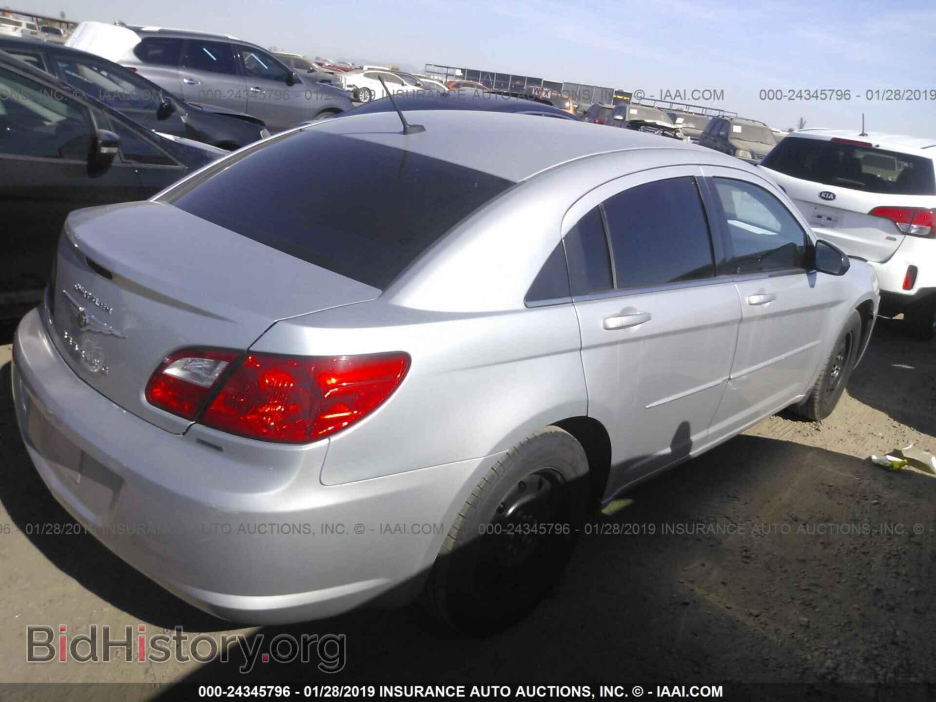 2010 CHRYSLER SEBRING - VIN: 1C3CC4FB3AN162461 - Фото 4