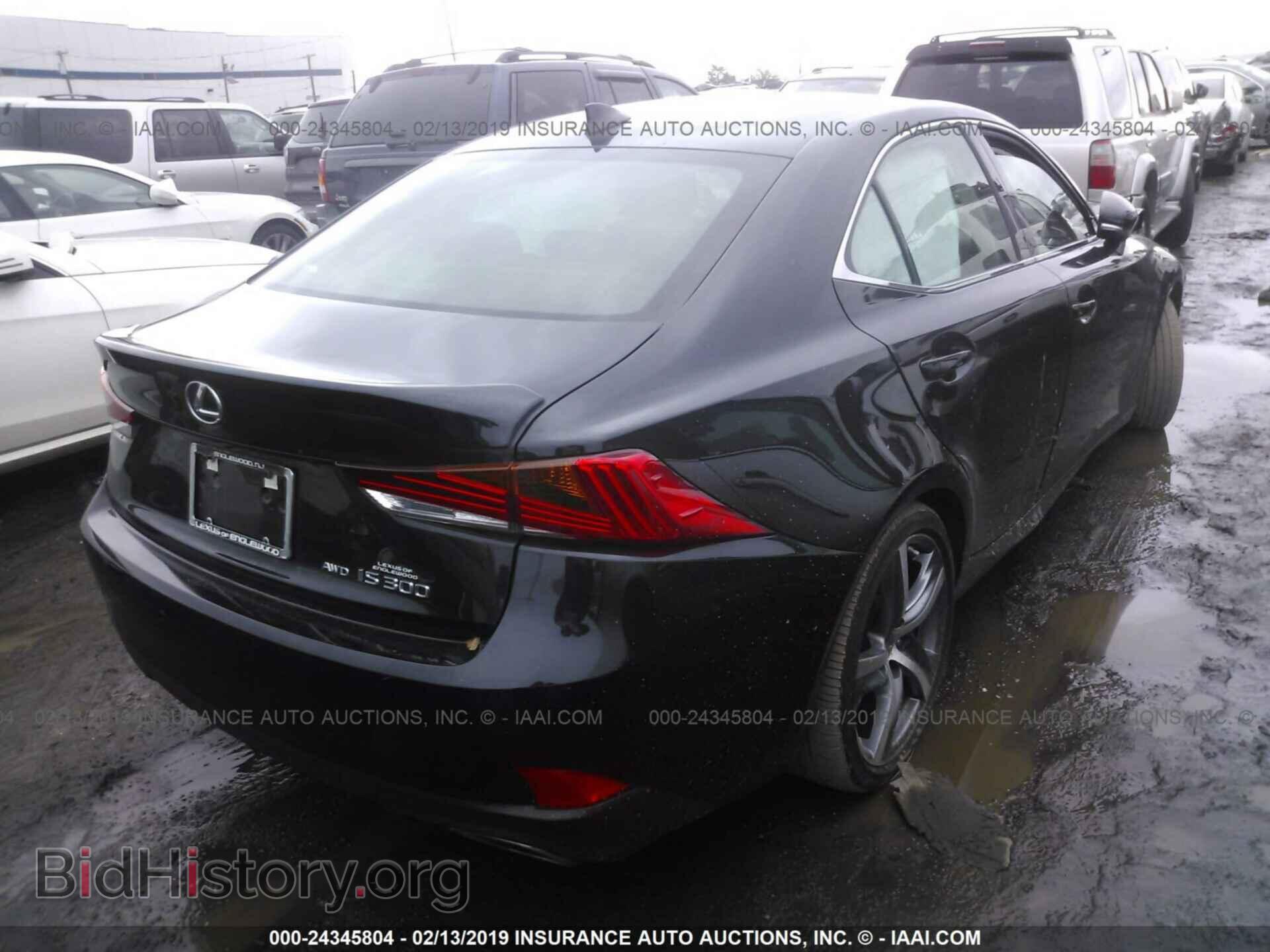2017 LEXUS IS - VIN: JTHCM1D23H5017925 - Фото 4
