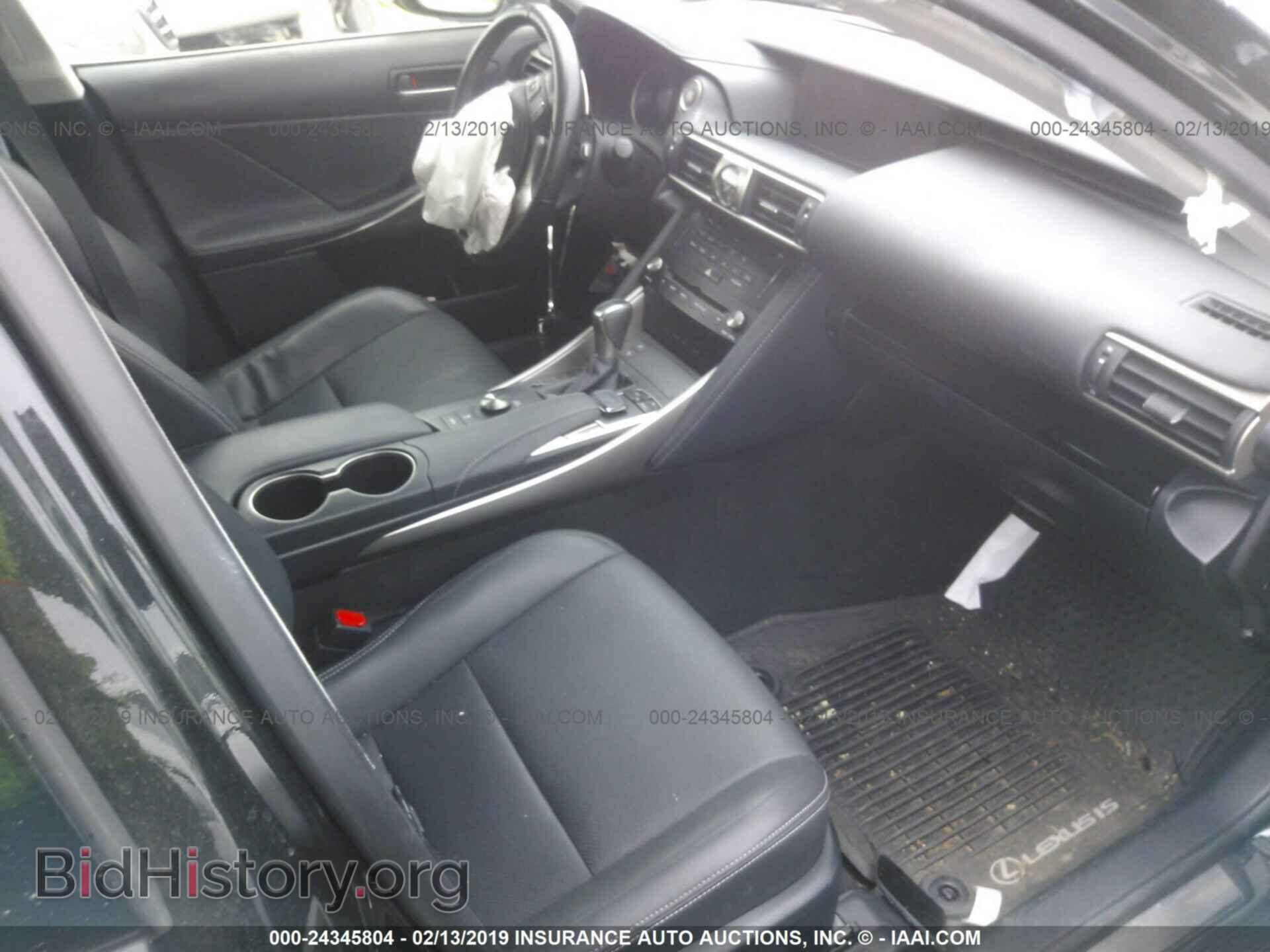 2017 LEXUS IS - VIN: JTHCM1D23H5017925 - Фото 5