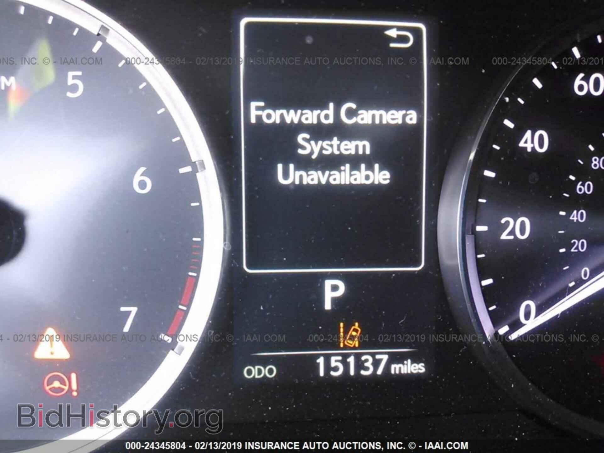 2017 LEXUS IS - VIN: JTHCM1D23H5017925 - Фото 7