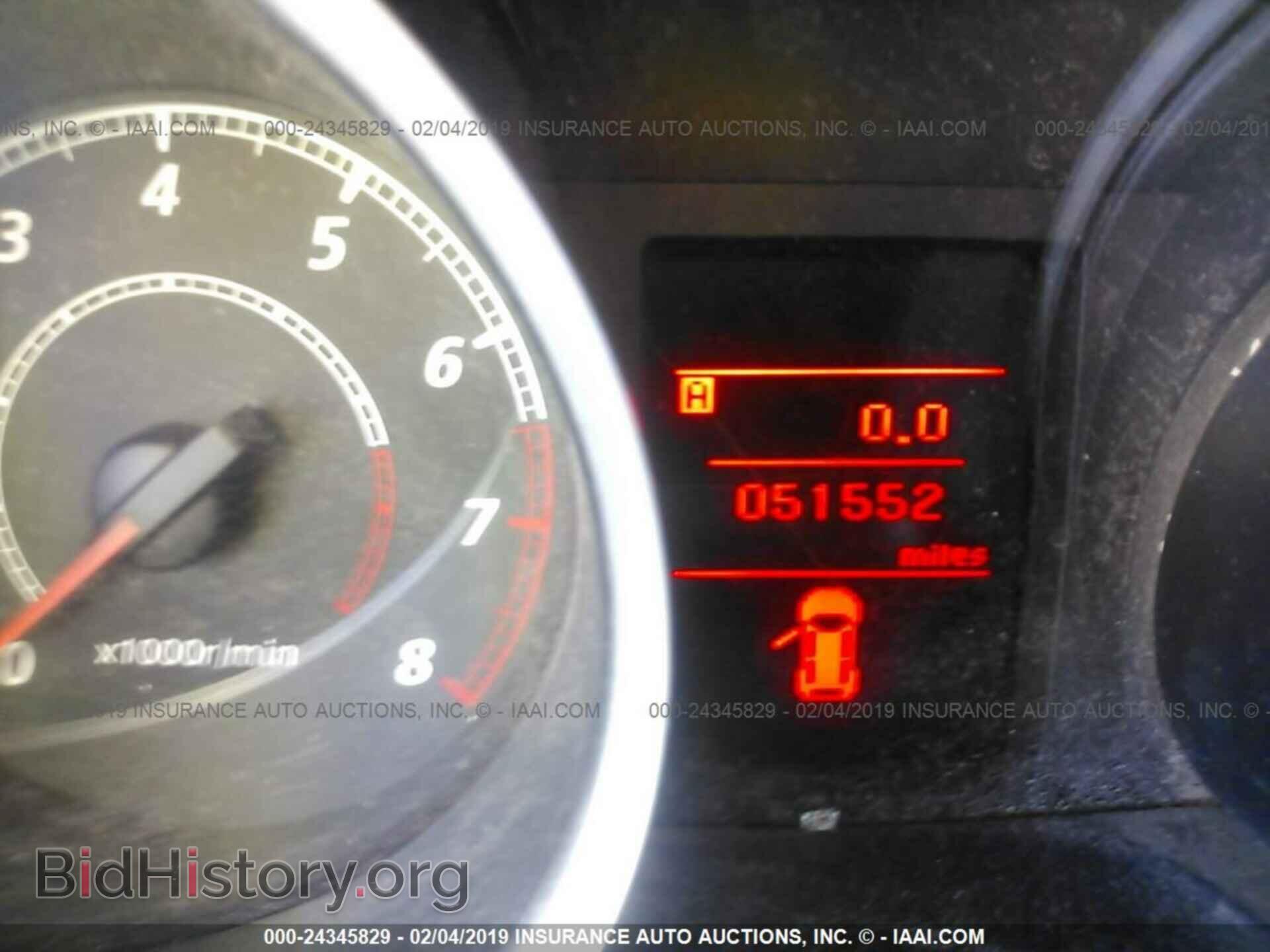 2014 MITSUBISHI LANCER - VIN: JA32U2FU5EU003882 - Фото 7