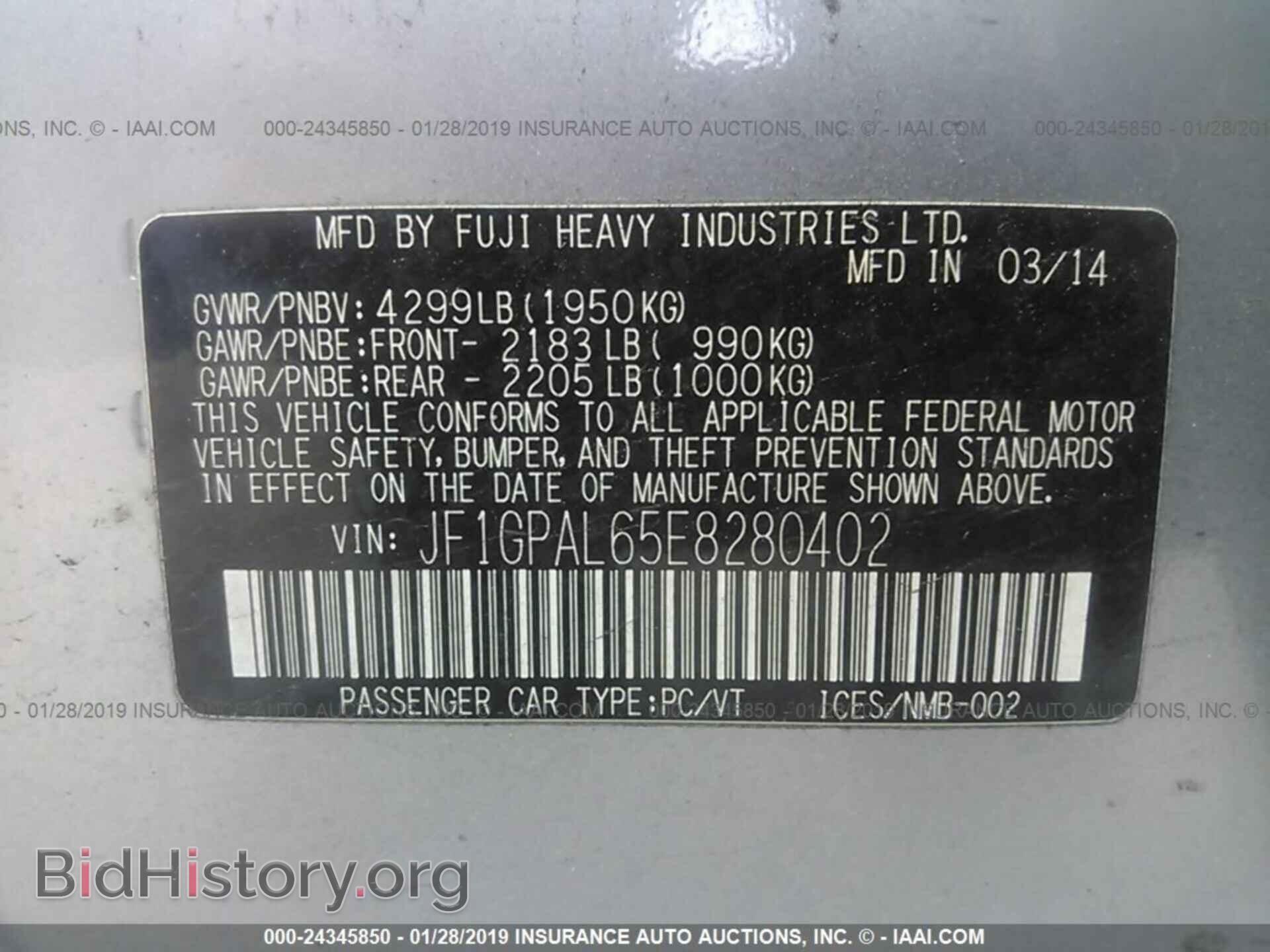 2014 SUBARU IMPREZA - VIN: JF1GPAL65E8280402 - Фото 9