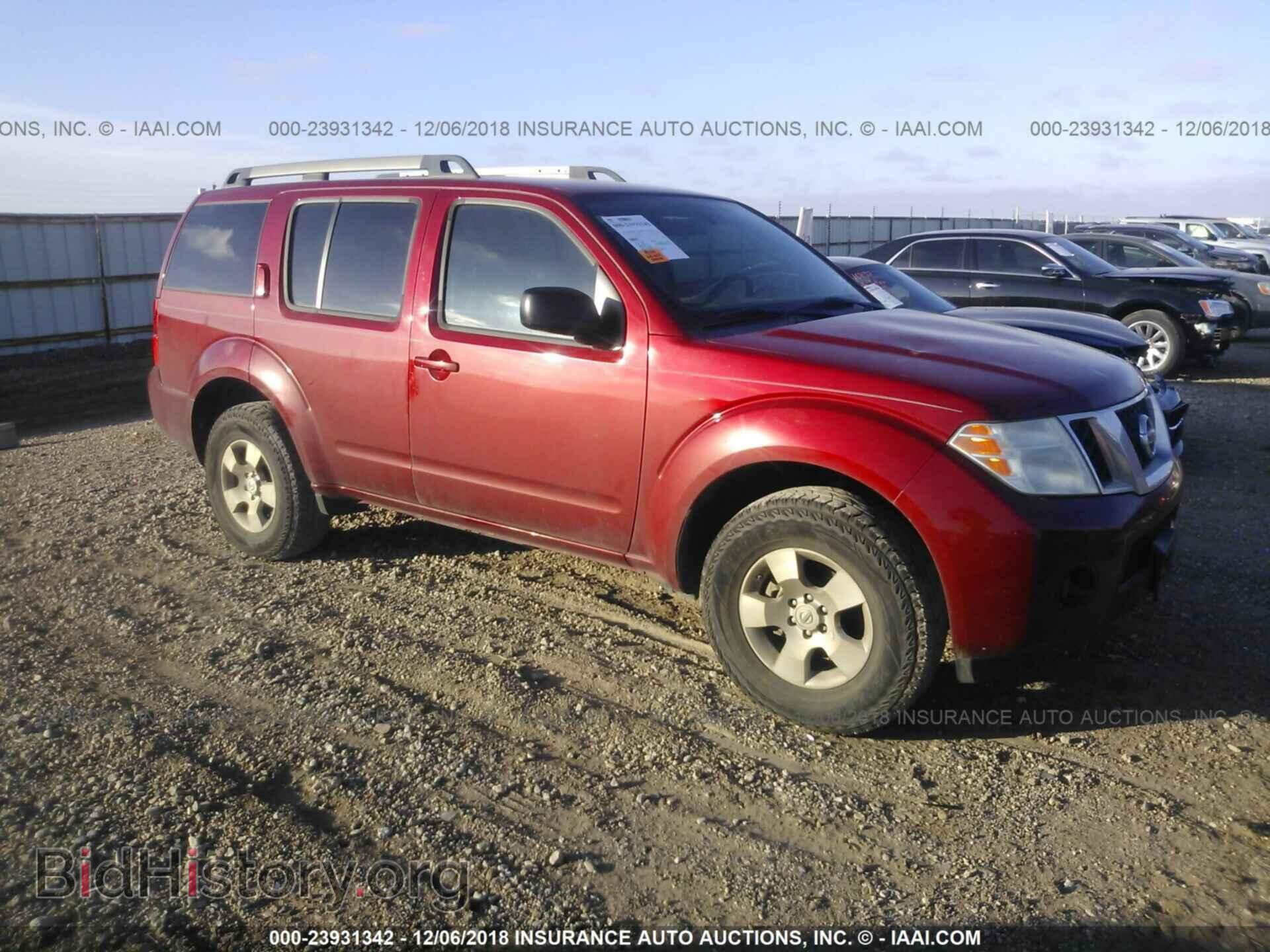 Photo 1C3CCCAB5GN167901 - CHRYSLER 200 2016