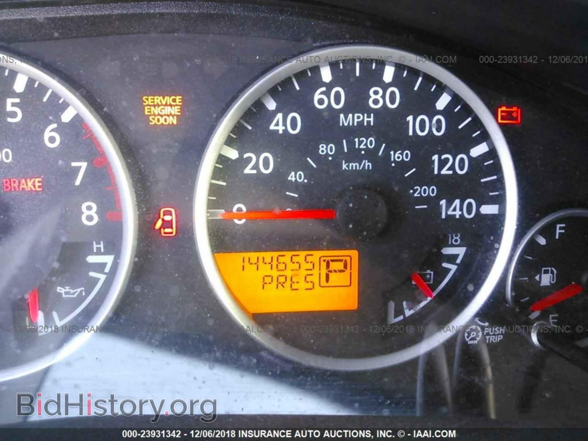 2016 CHRYSLER 200 - VIN: 1C3CCCAB5GN167901 - Фото 7