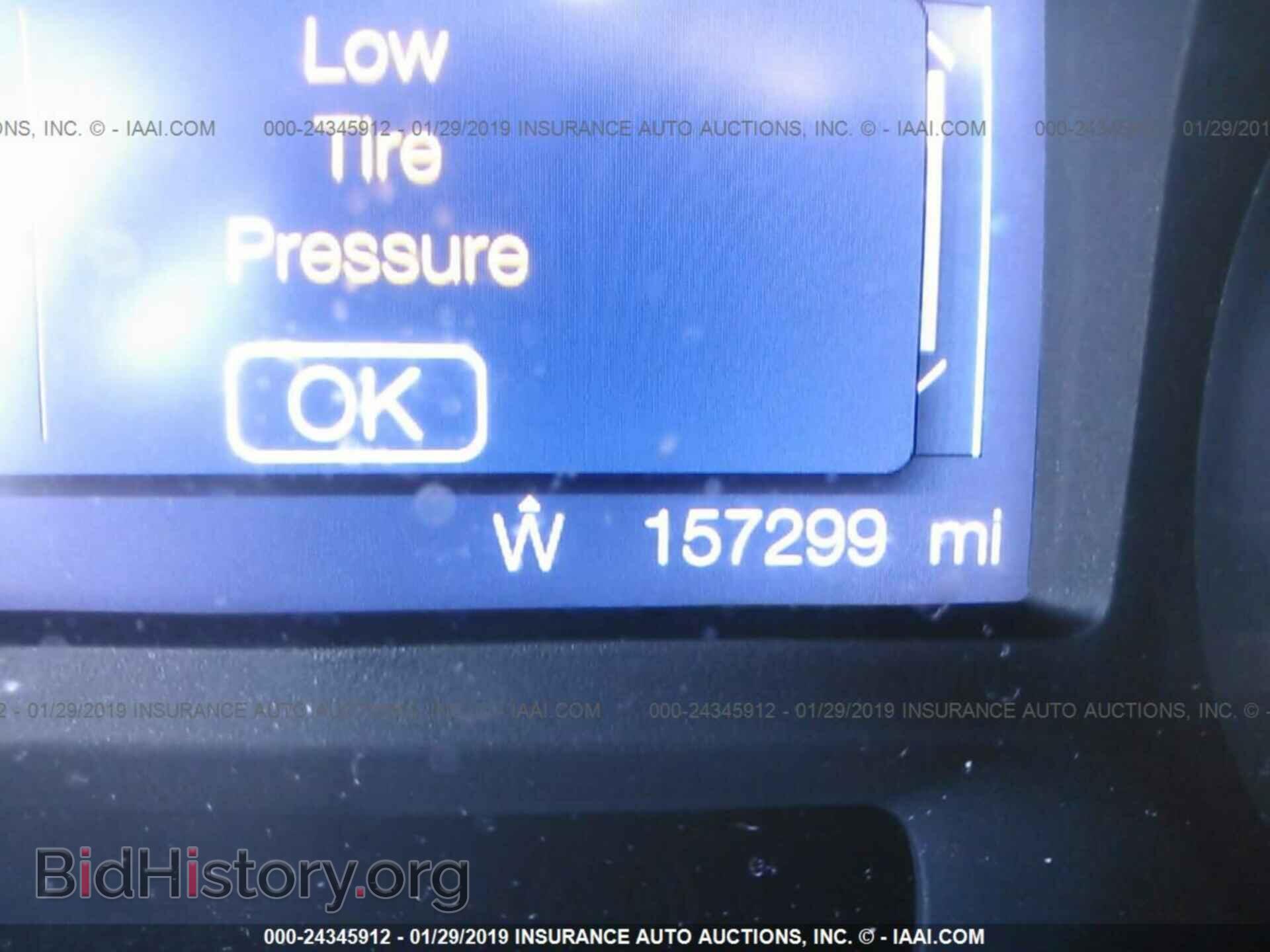 2013 FORD EDGE - VIN: 2FMDK3GCXDBB85672 - Фото 7
