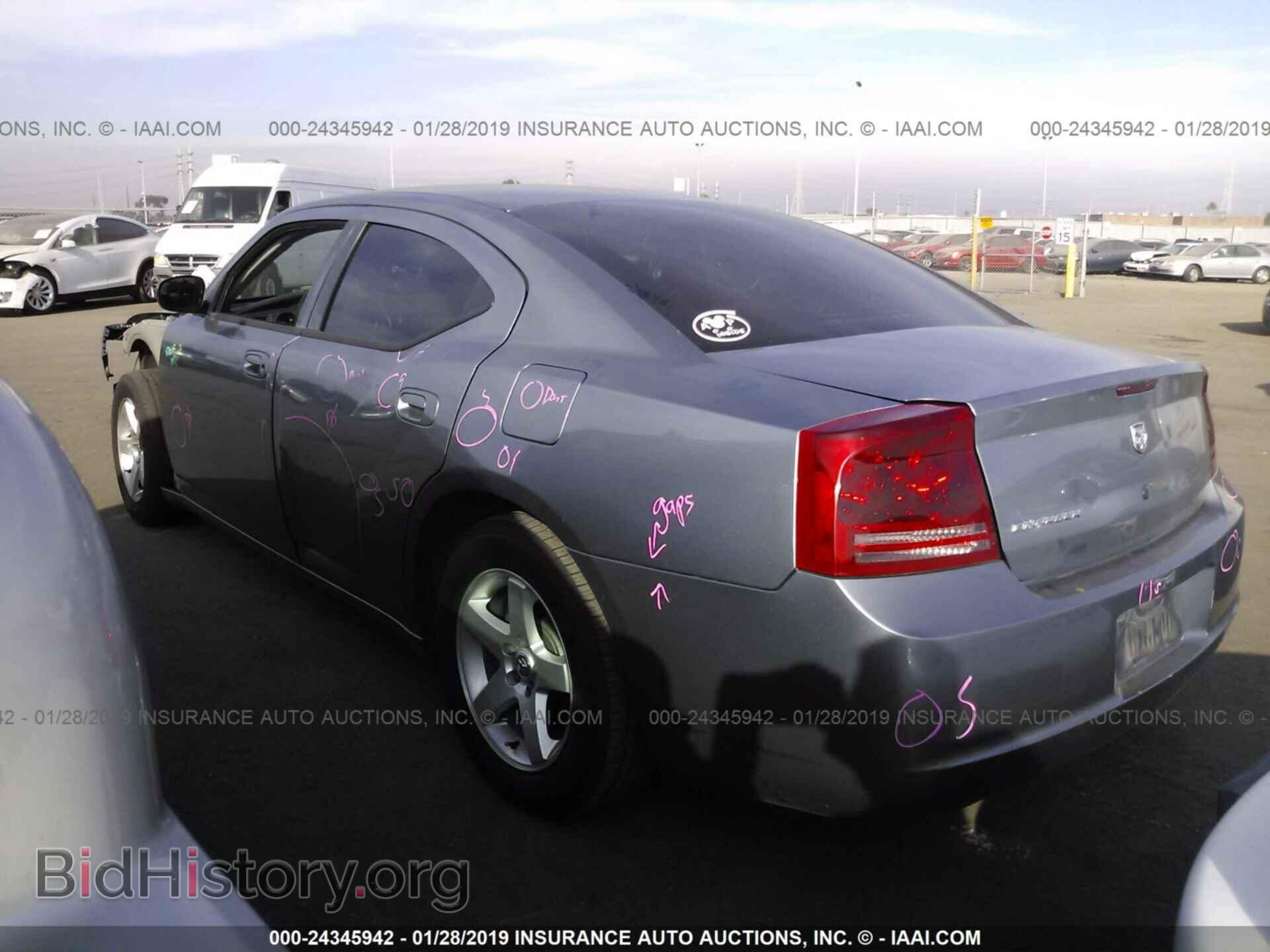 2007 DODGE CHARGER - VIN: 2B3LA43G07H674702 - Фото 3