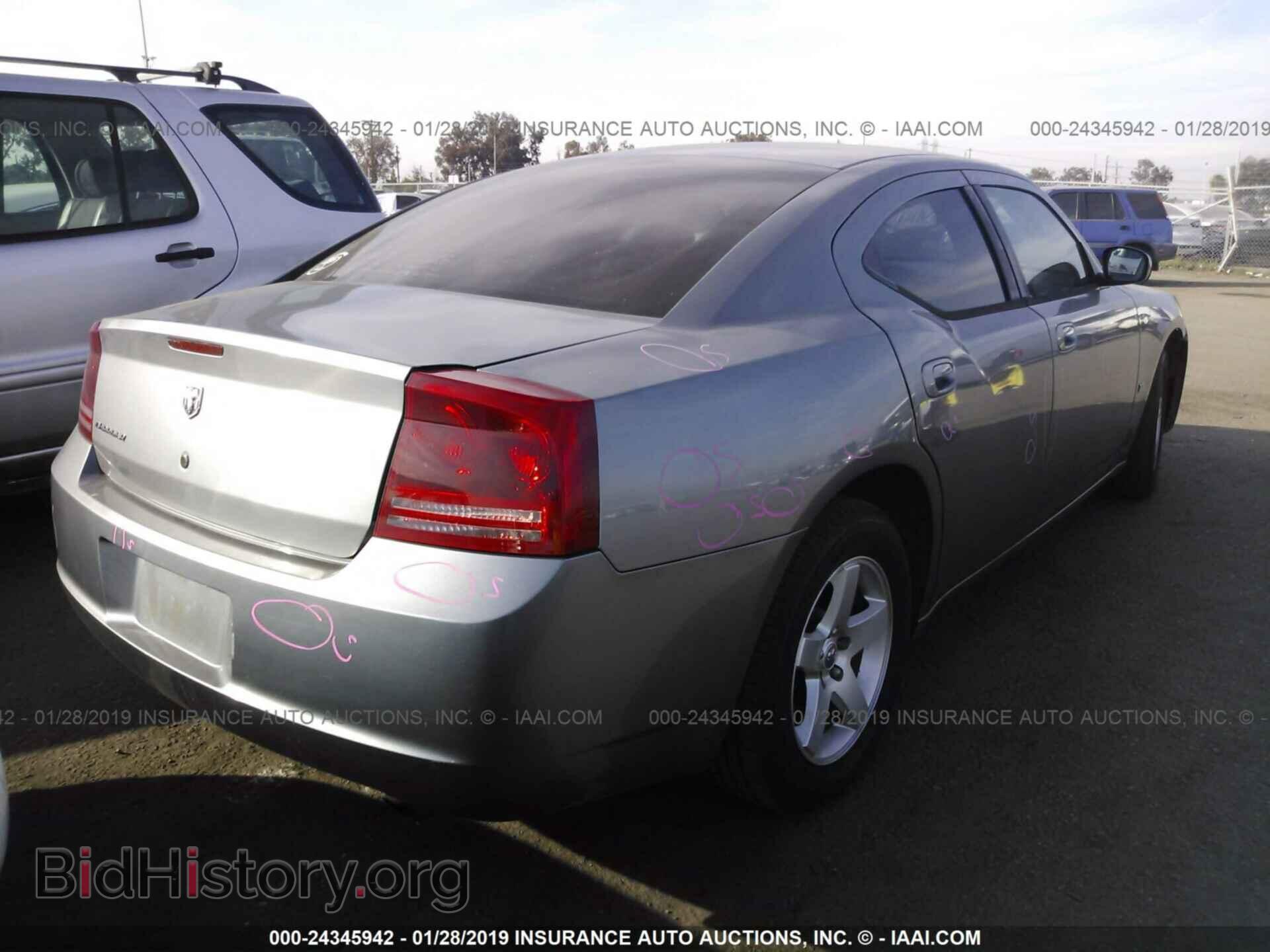 2007 DODGE CHARGER - VIN: 2B3LA43G07H674702 - Фото 4