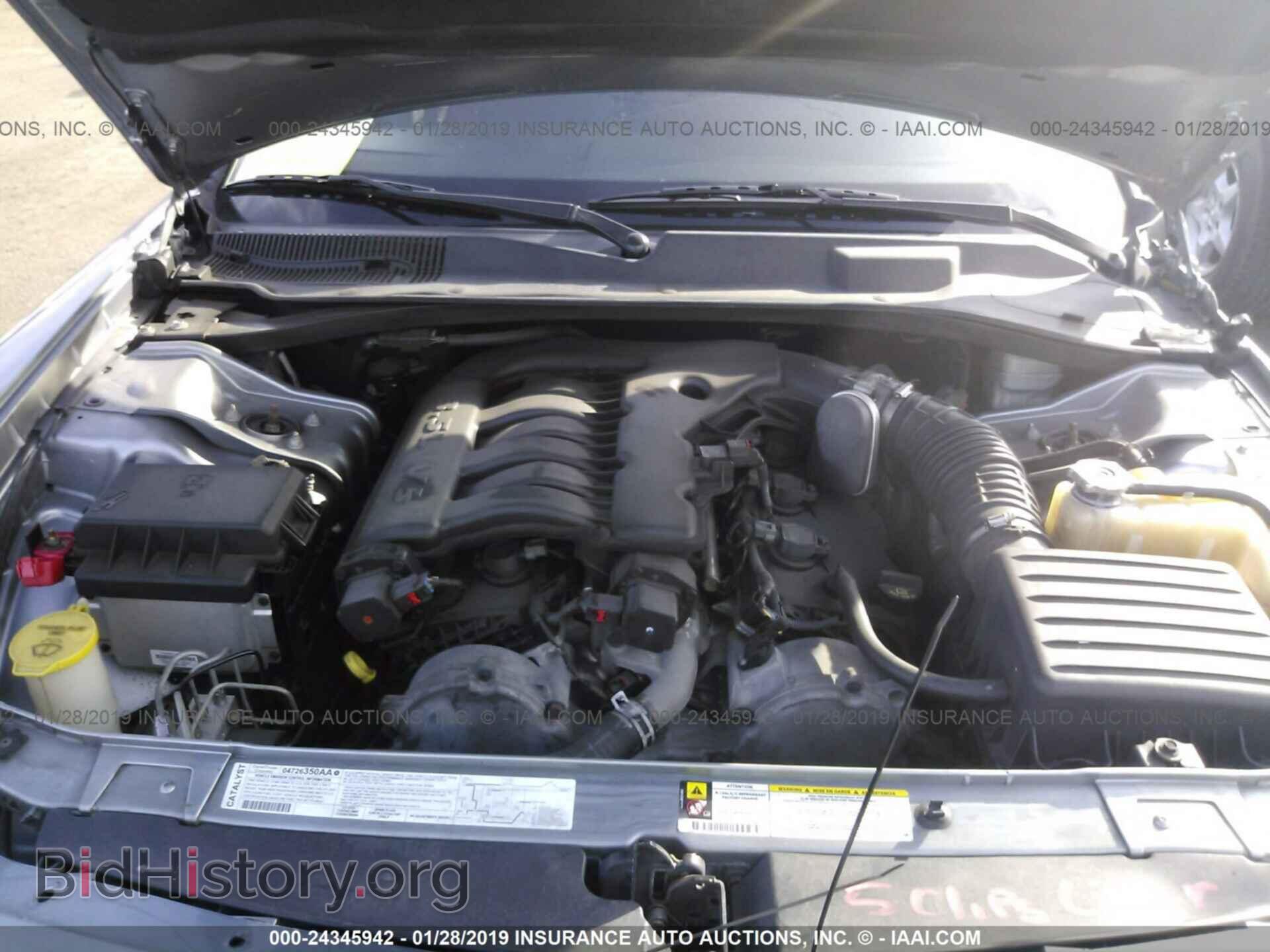 2007 DODGE CHARGER - VIN: 2B3LA43G07H674702 - Фото 10