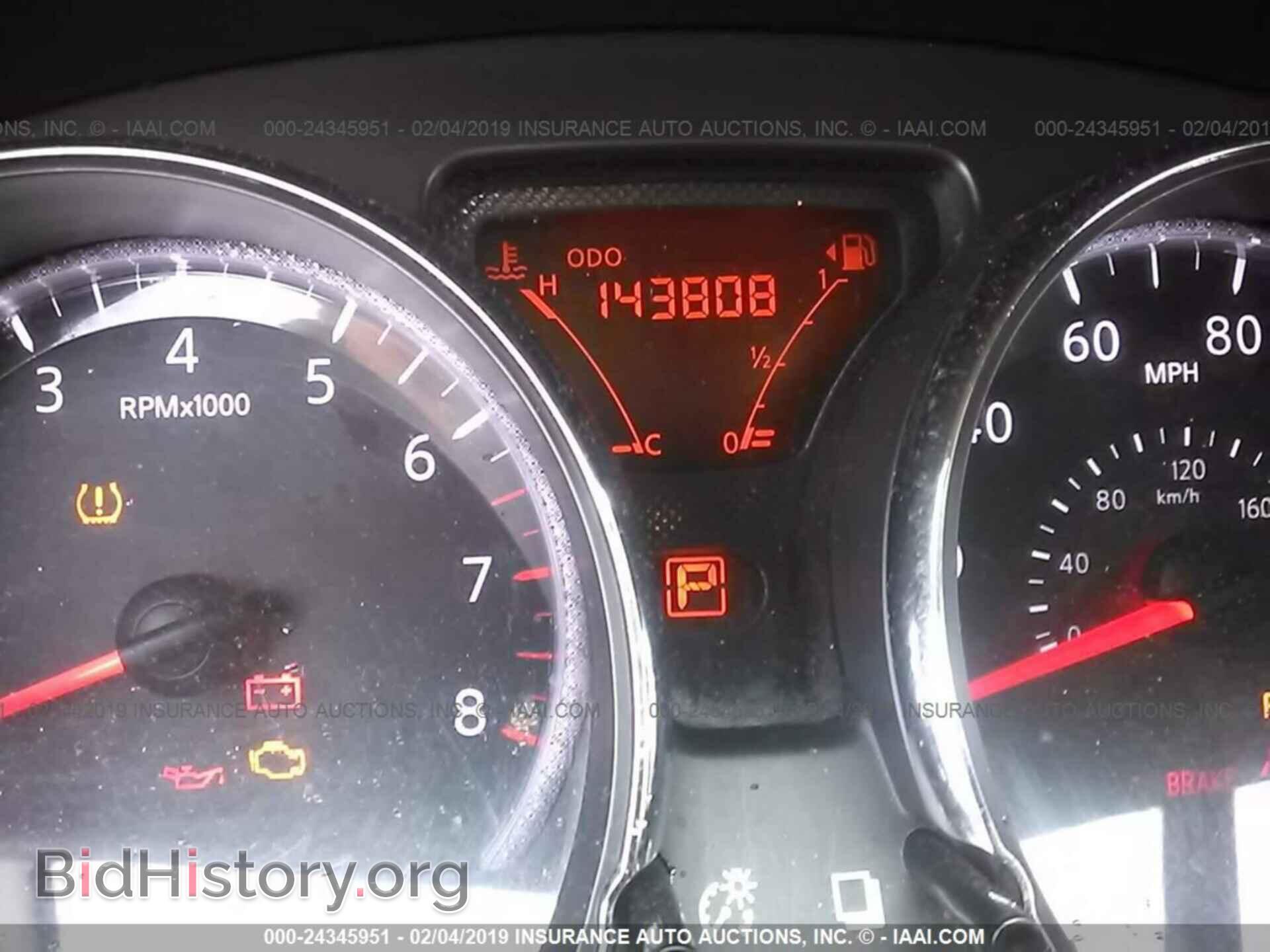 2012 NISSAN VERSA - VIN: 3N1CN7AP1CL835876 - Фото 7