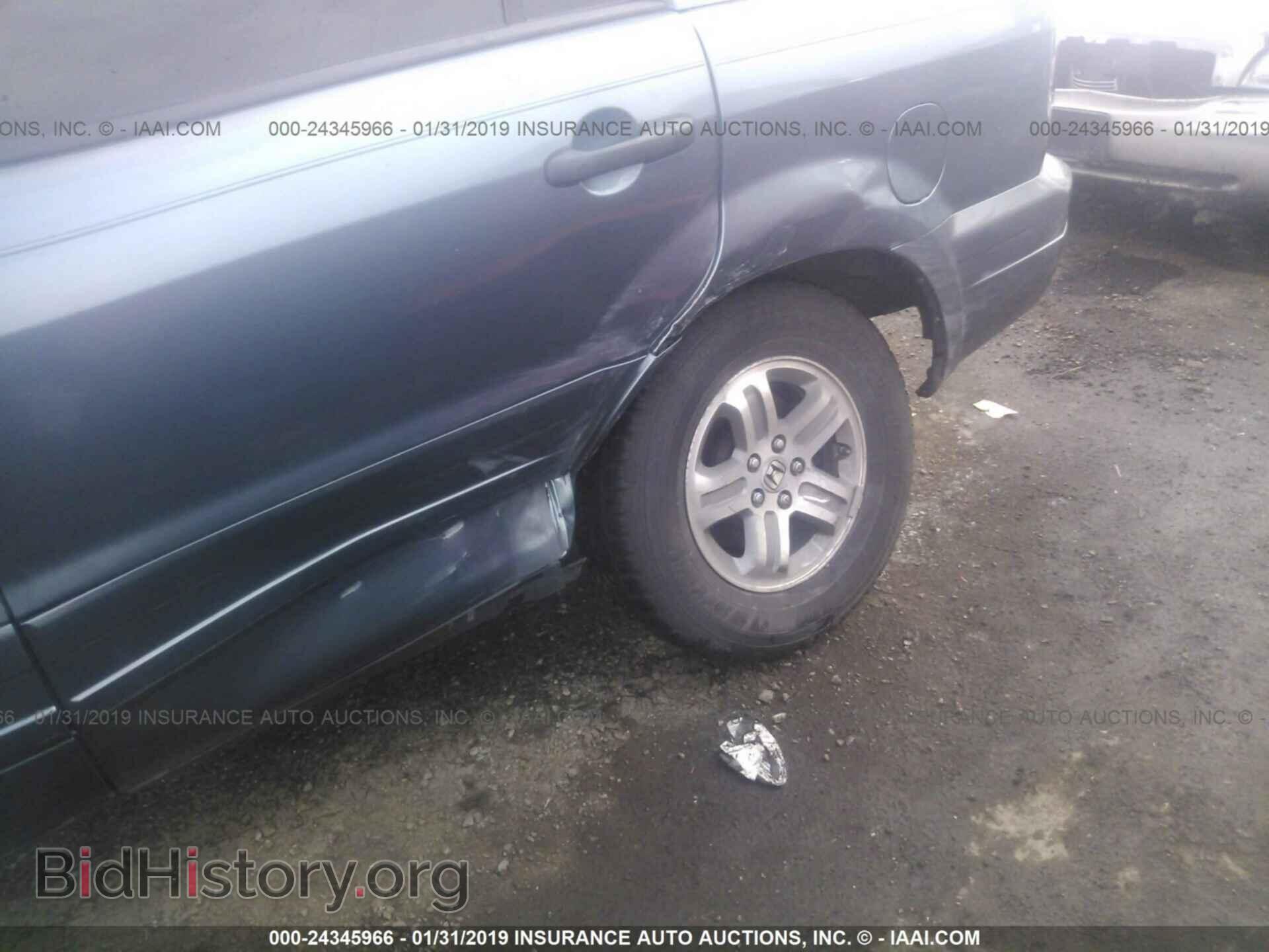 2005 HONDA PILOT - VIN: 2HKYF18575H543069 - Фото 6