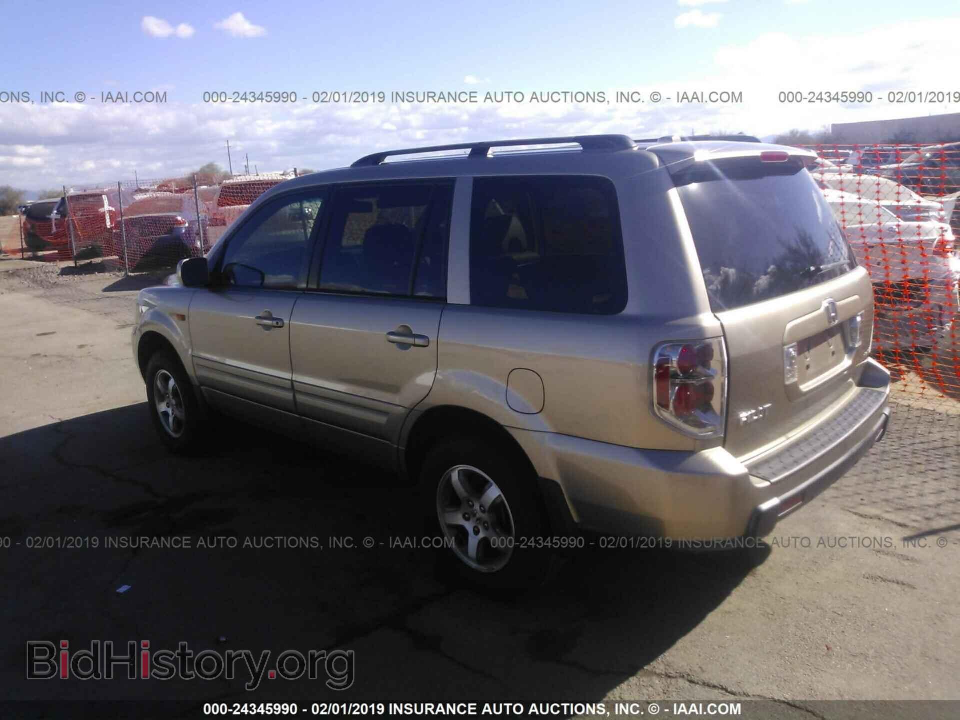 2006 HONDA PILOT - VIN: 5FNYF28576B032385 - Фото 3