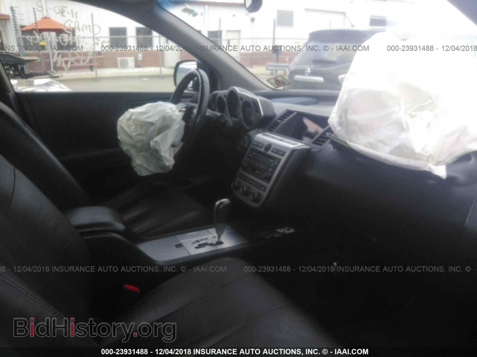 2016 LEXUS CT - VIN: JTHKD5BH2G2271748 - Фото 5