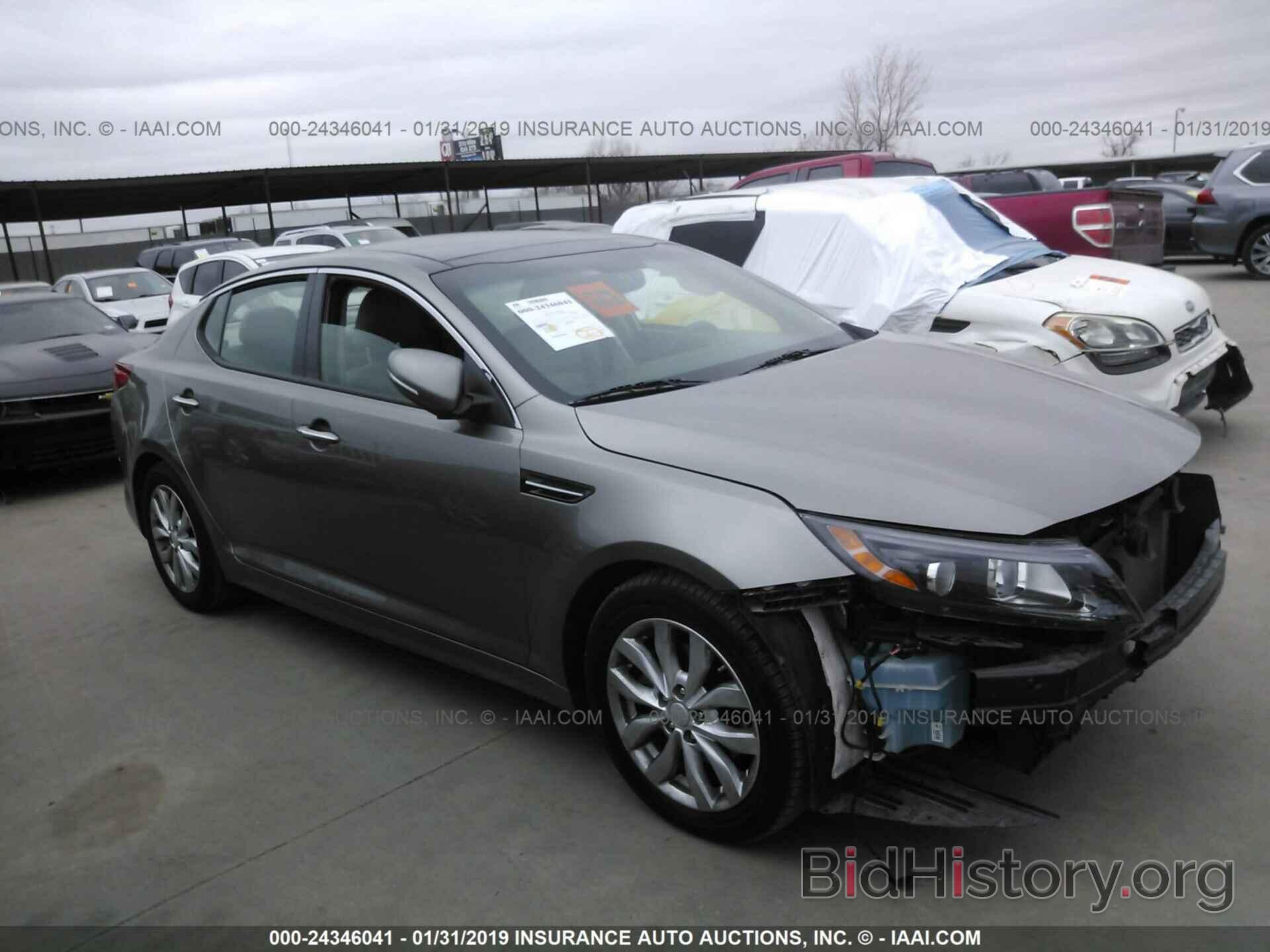 Photo 5XXGN4A79EG328591 - KIA OPTIMA 2014