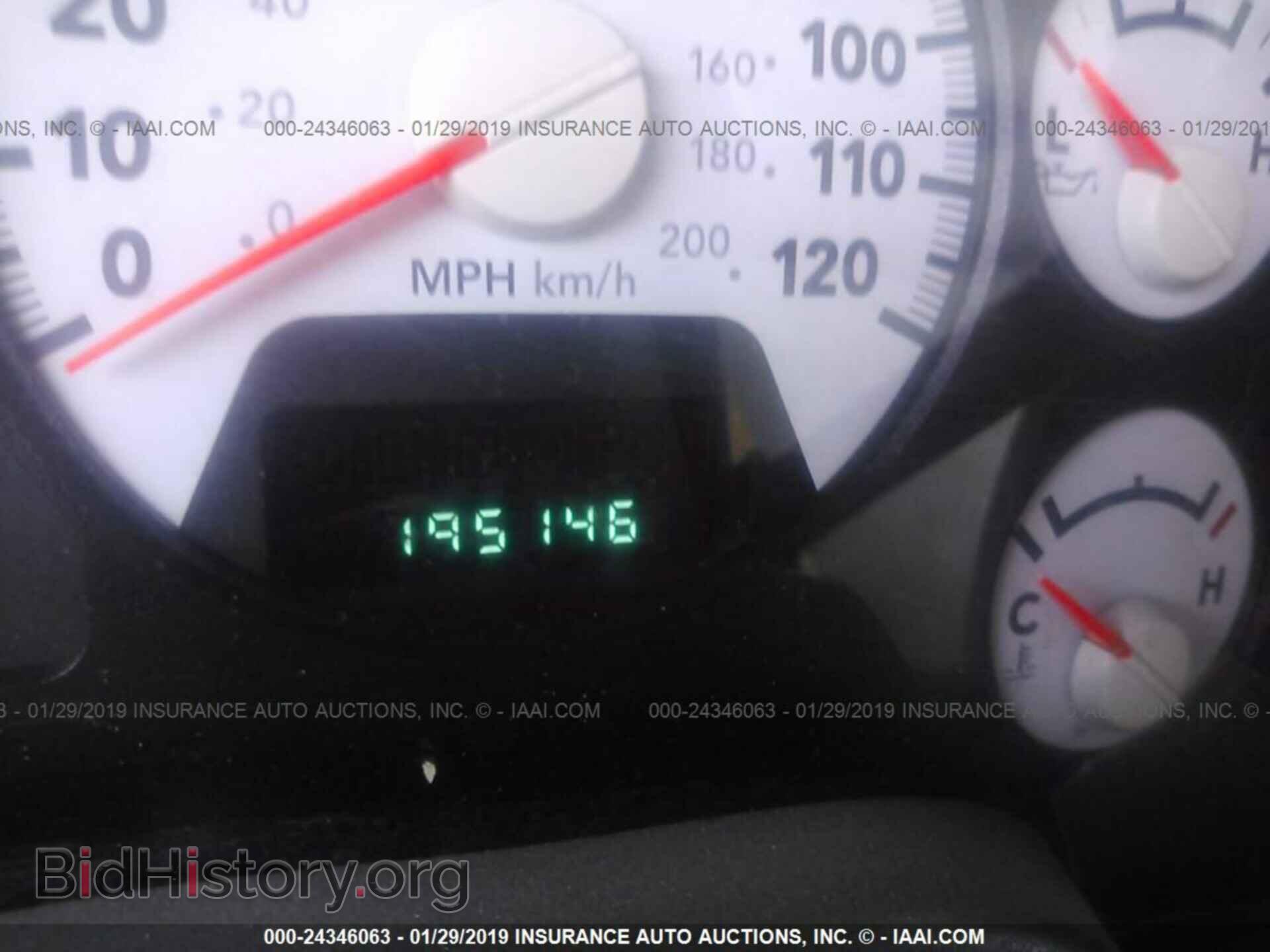 2007 DODGE RAM 1500 - VIN: 1D7HA18N97J630437 - Фото 7