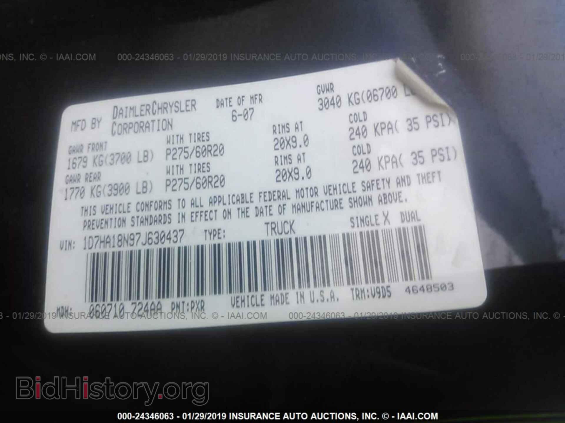 2007 DODGE RAM 1500 - VIN: 1D7HA18N97J630437 - Фото 9