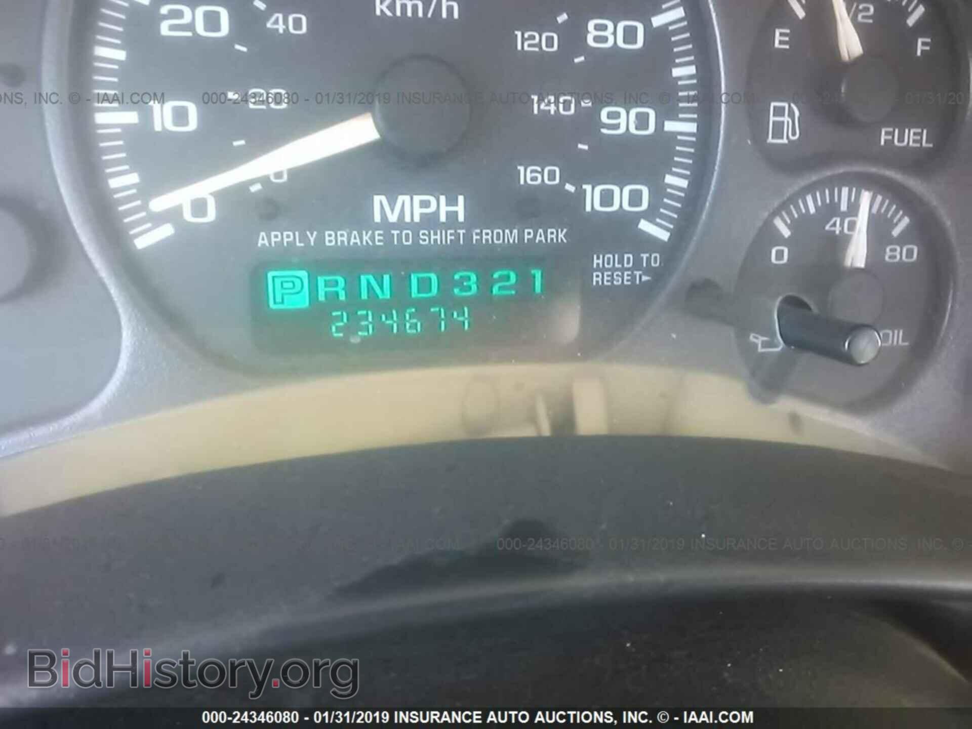 2015 FORD TRANSIT CONNECT - VIN: NM0KS6FX8F1216785 - Фото 7
