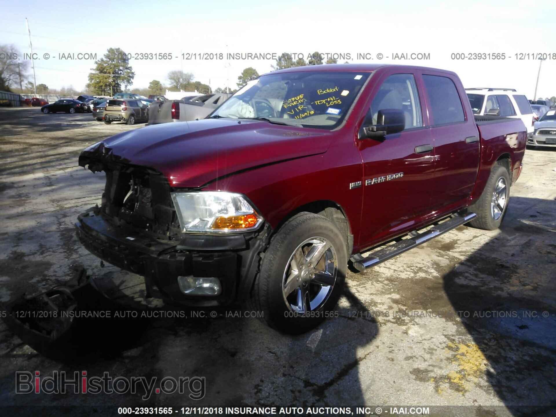 2012 DODGE RAM 1500 - VIN: 1C6RD6KT9CS144135 - Фото 2