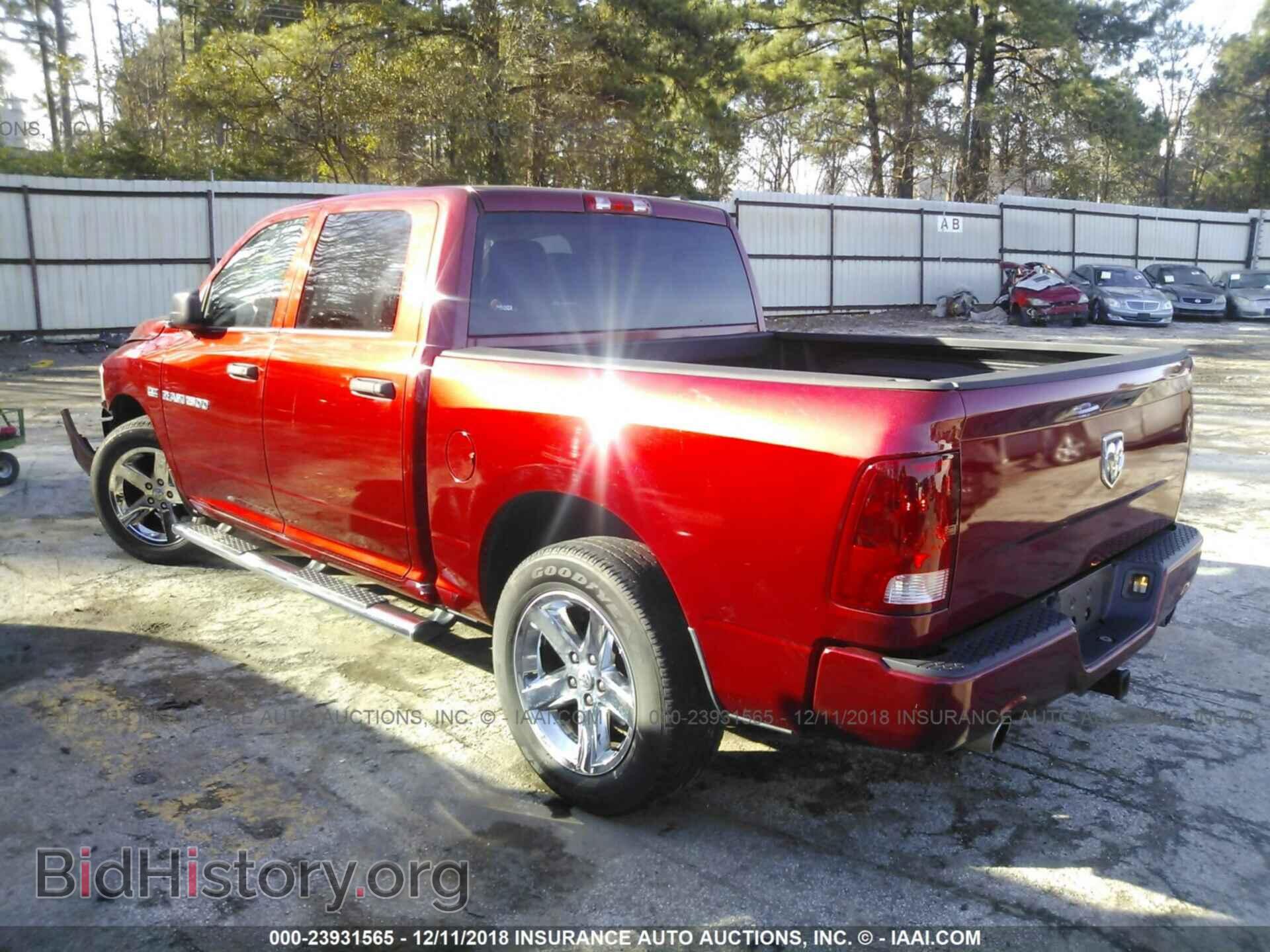 2012 DODGE RAM 1500 - VIN: 1C6RD6KT9CS144135 - Фото 3