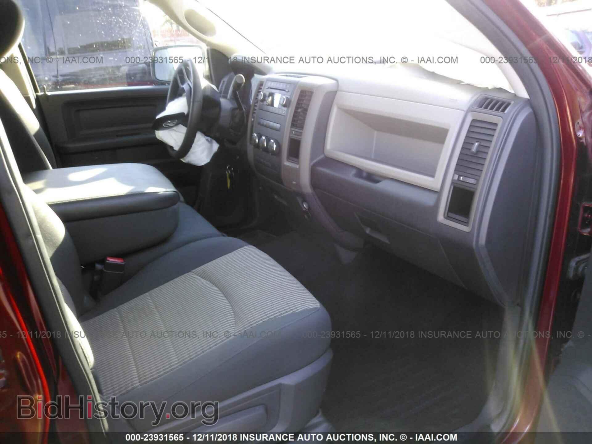 2012 DODGE RAM 1500 - VIN: 1C6RD6KT9CS144135 - Фото 5