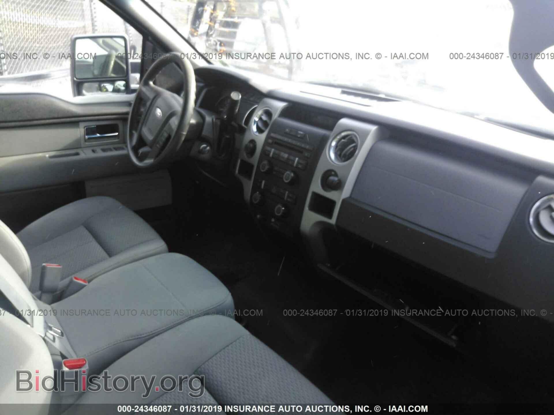 2011 FORD F150 - VIN: 1FTFW1EF5BFD16280 - Фото 5