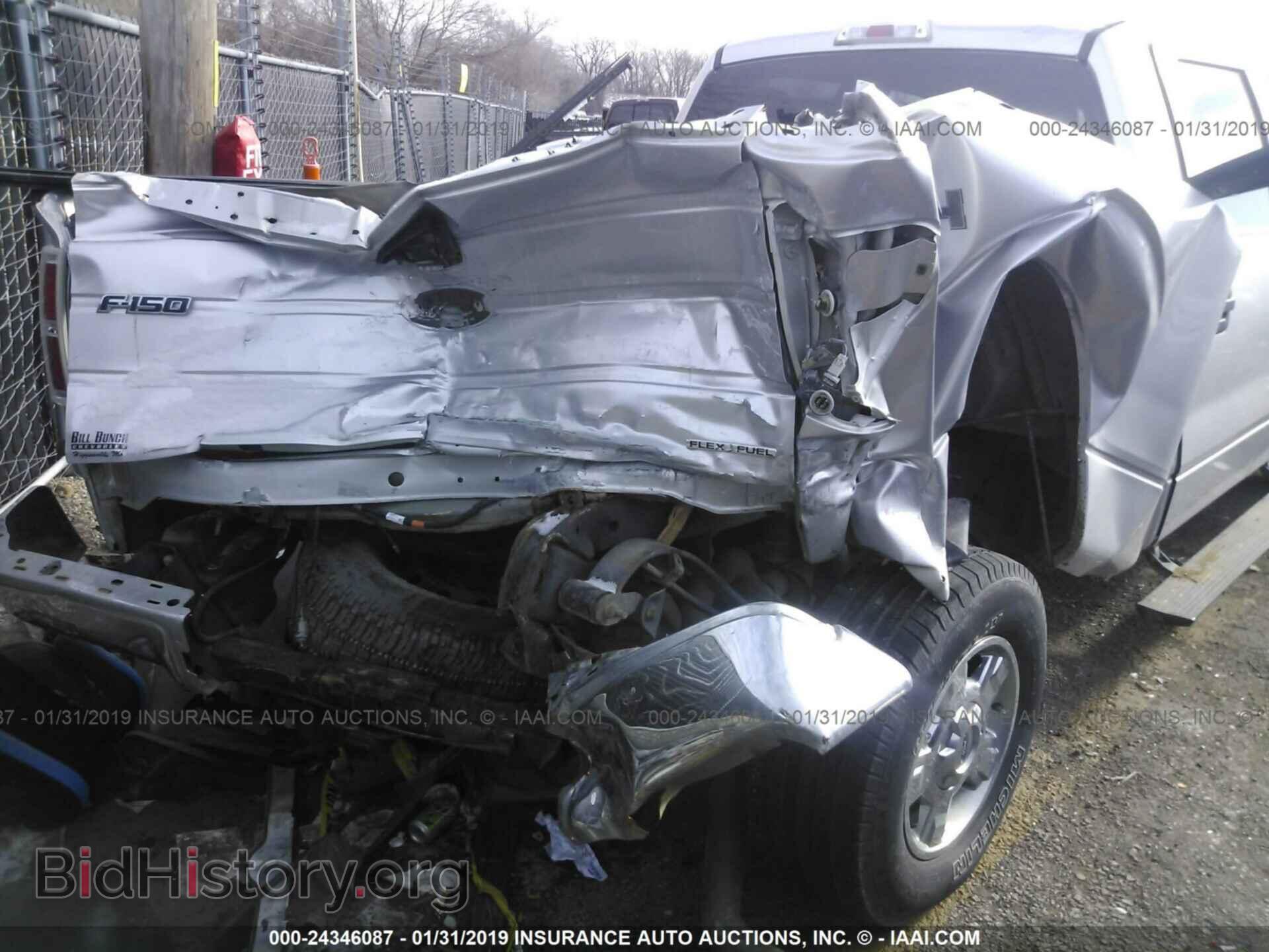 2011 FORD F150 - VIN: 1FTFW1EF5BFD16280 - Фото 6