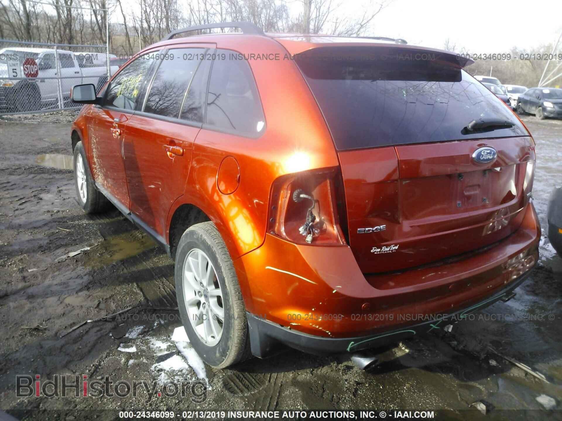 2007 FORD EDGE - VIN: 2FMDK38C37BA83696 - Фото 3