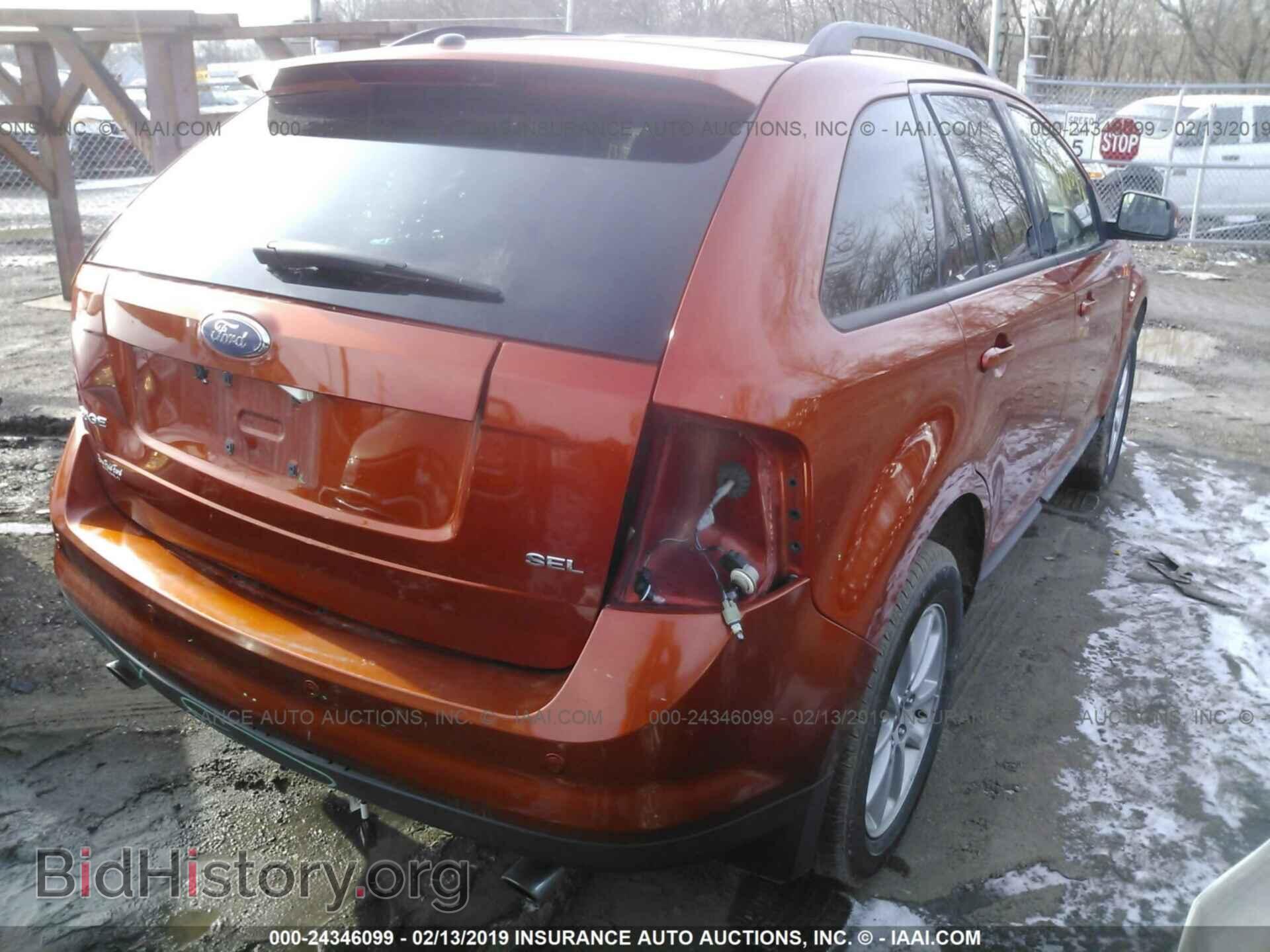 2007 FORD EDGE - VIN: 2FMDK38C37BA83696 - Фото 4