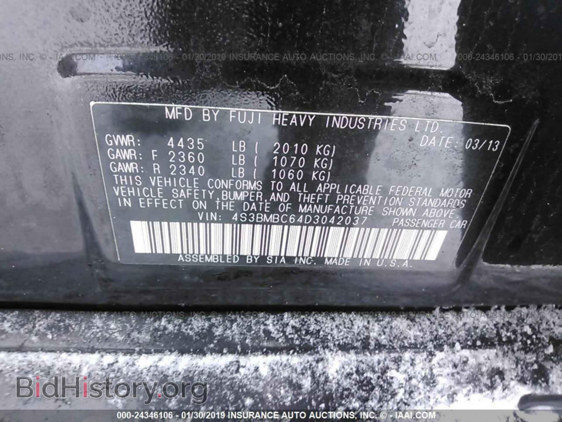 2013 SUBARU LEGACY - VIN: 4S3BMBC64D3042037 - Фото 9