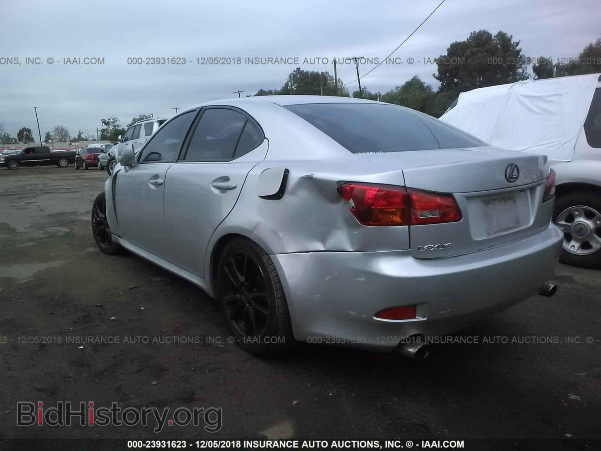 2013 CHRYSLER 200 - VIN: 1C3CCBABXDN561285 - Фото 3