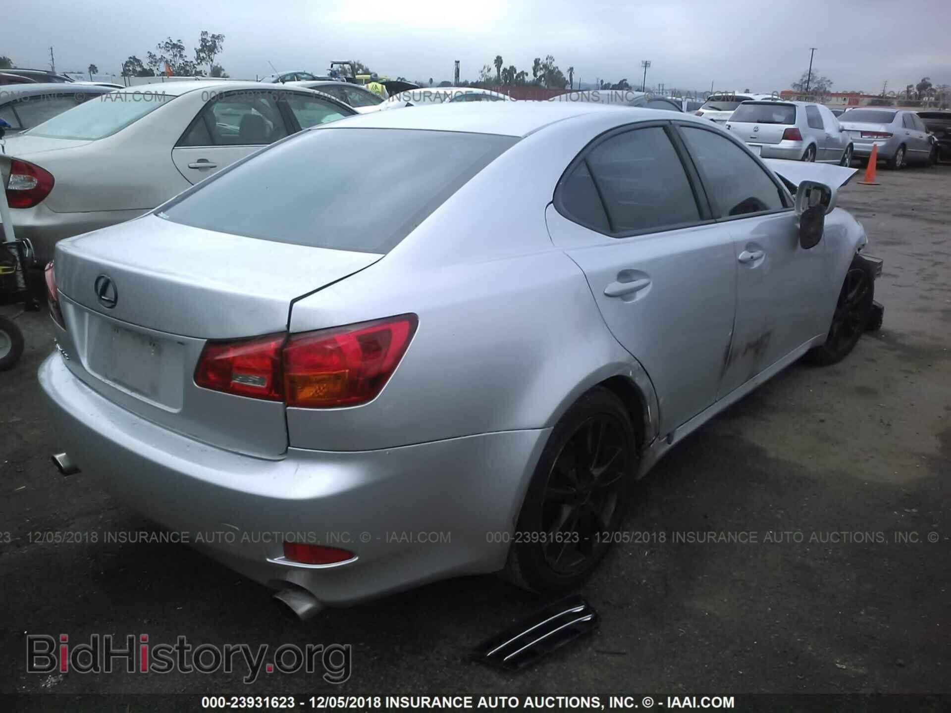 2013 CHRYSLER 200 - VIN: 1C3CCBABXDN561285 - Фото 4