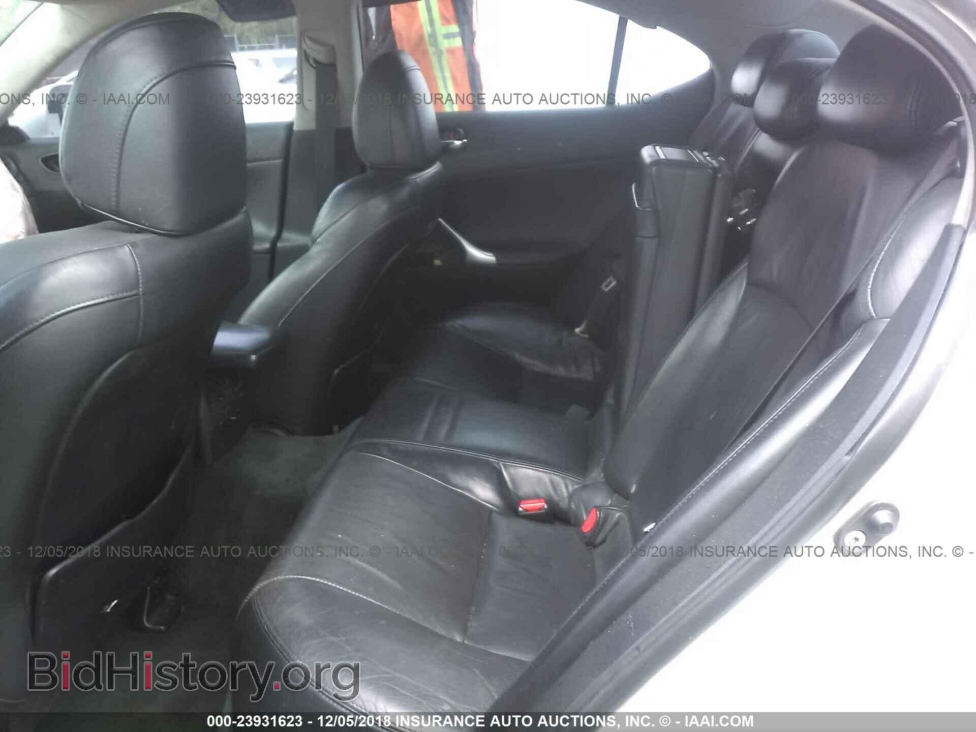2013 CHRYSLER 200 - VIN: 1C3CCBABXDN561285 - Фото 8