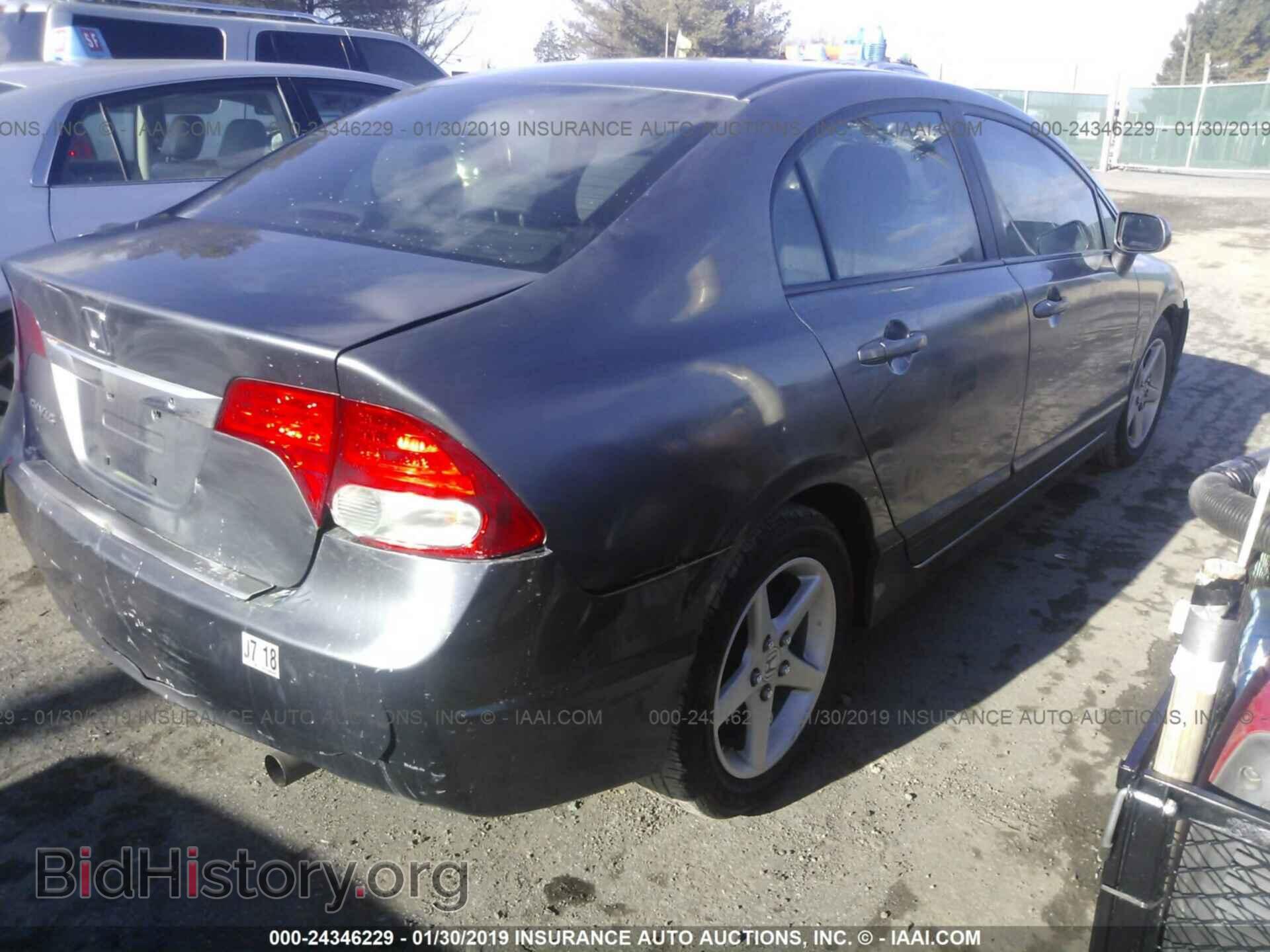 2011 HONDA CIVIC - VIN: 19XFA1F5XBE044503 - Фото 4