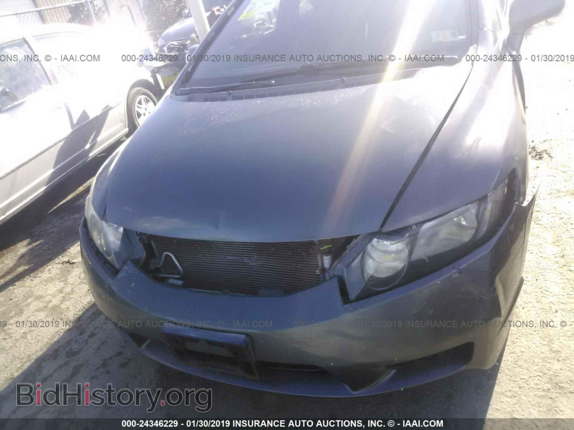 2011 HONDA CIVIC - VIN: 19XFA1F5XBE044503 - Фото 6