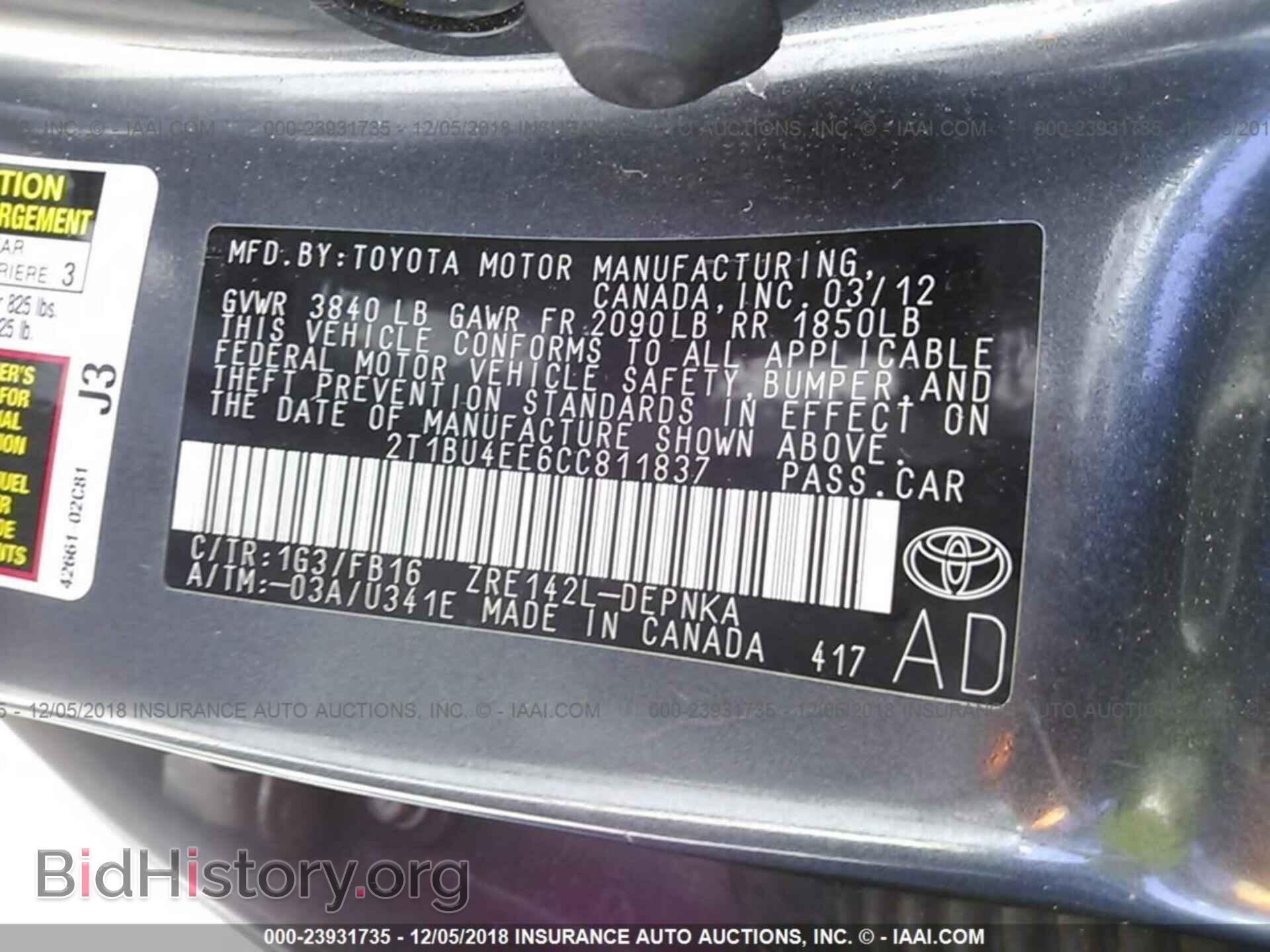 2012 TOYOTA COROLLA - VIN: 2T1BU4EE6CC811837 - Фото 9