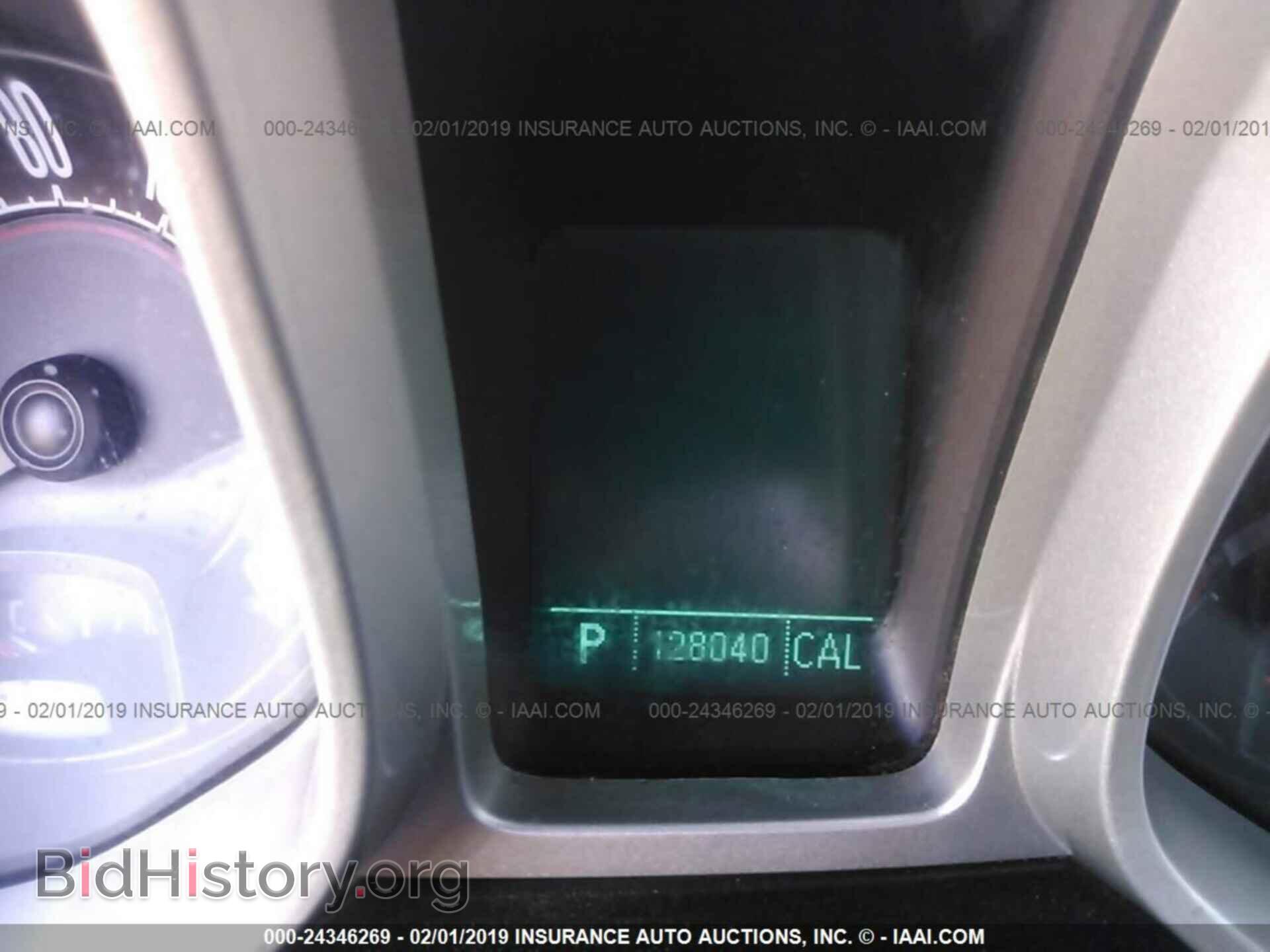 2011 CHEVROLET CAMARO - VIN: 2G1FB1ED2B9159559 - Фото 7