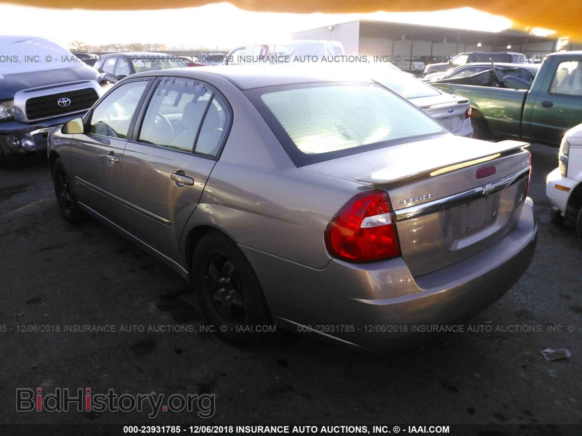 2013 CHRYSLER 300 - VIN: 2C3CCABG9DH561386 - Фото 3