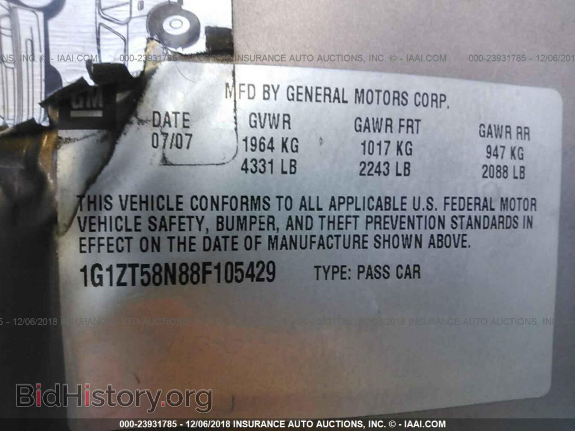 2013 CHRYSLER 300 - VIN: 2C3CCABG9DH561386 - Фото 9