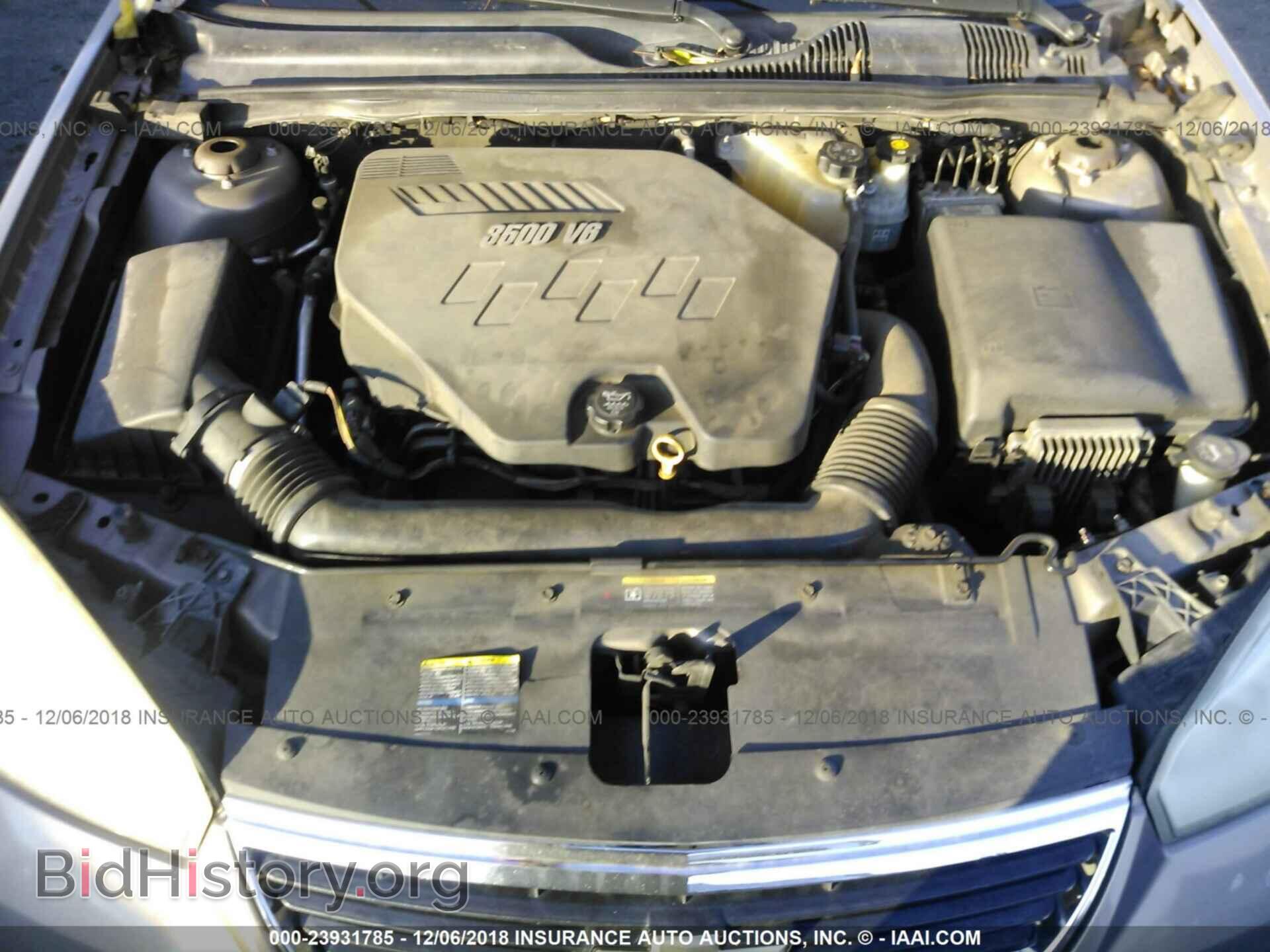 2013 CHRYSLER 300 - VIN: 2C3CCABG9DH561386 - Фото 10