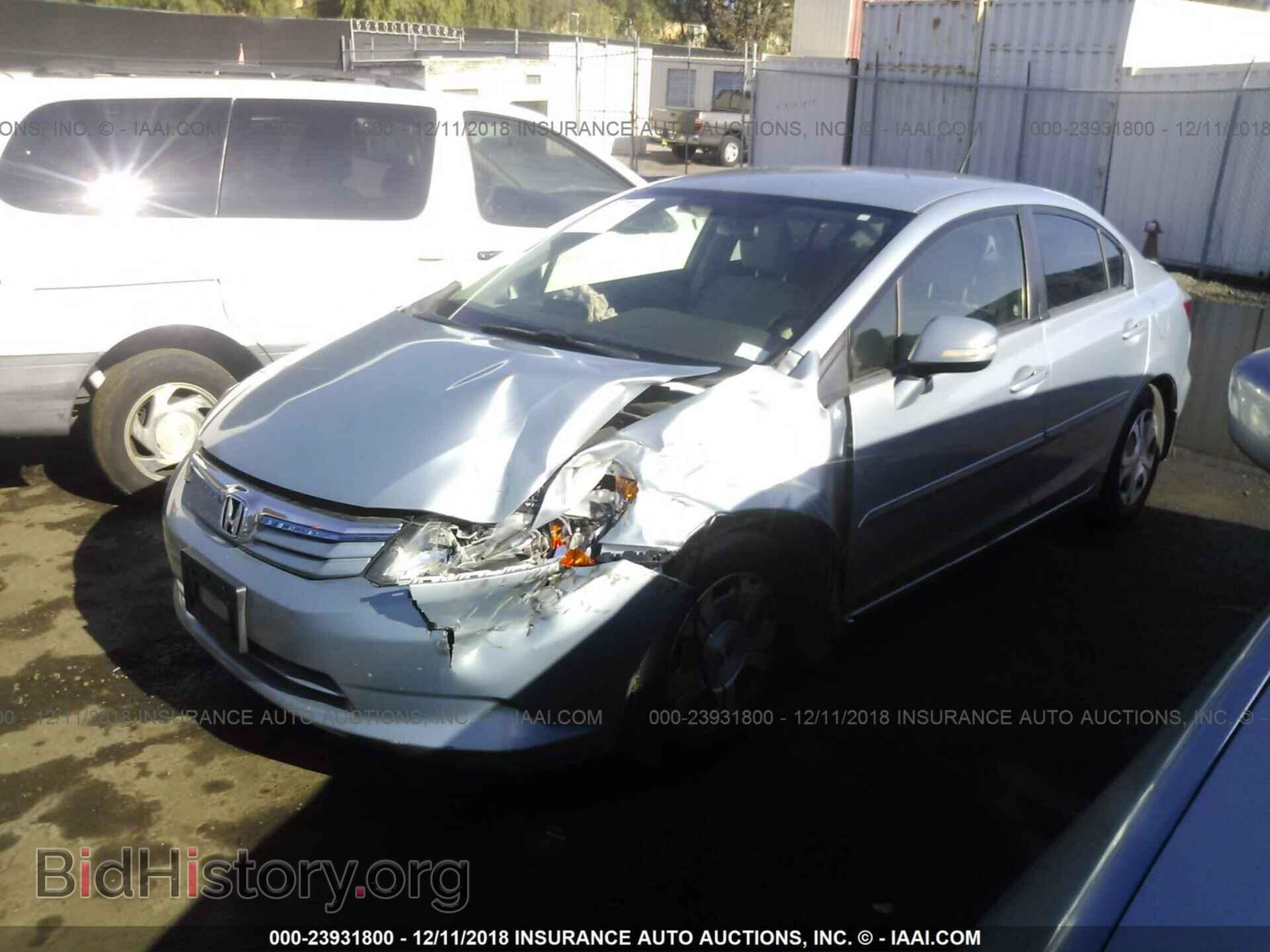 2013 DODGE DART - VIN: 1C3CDFCA6DD308821 - Фото 2