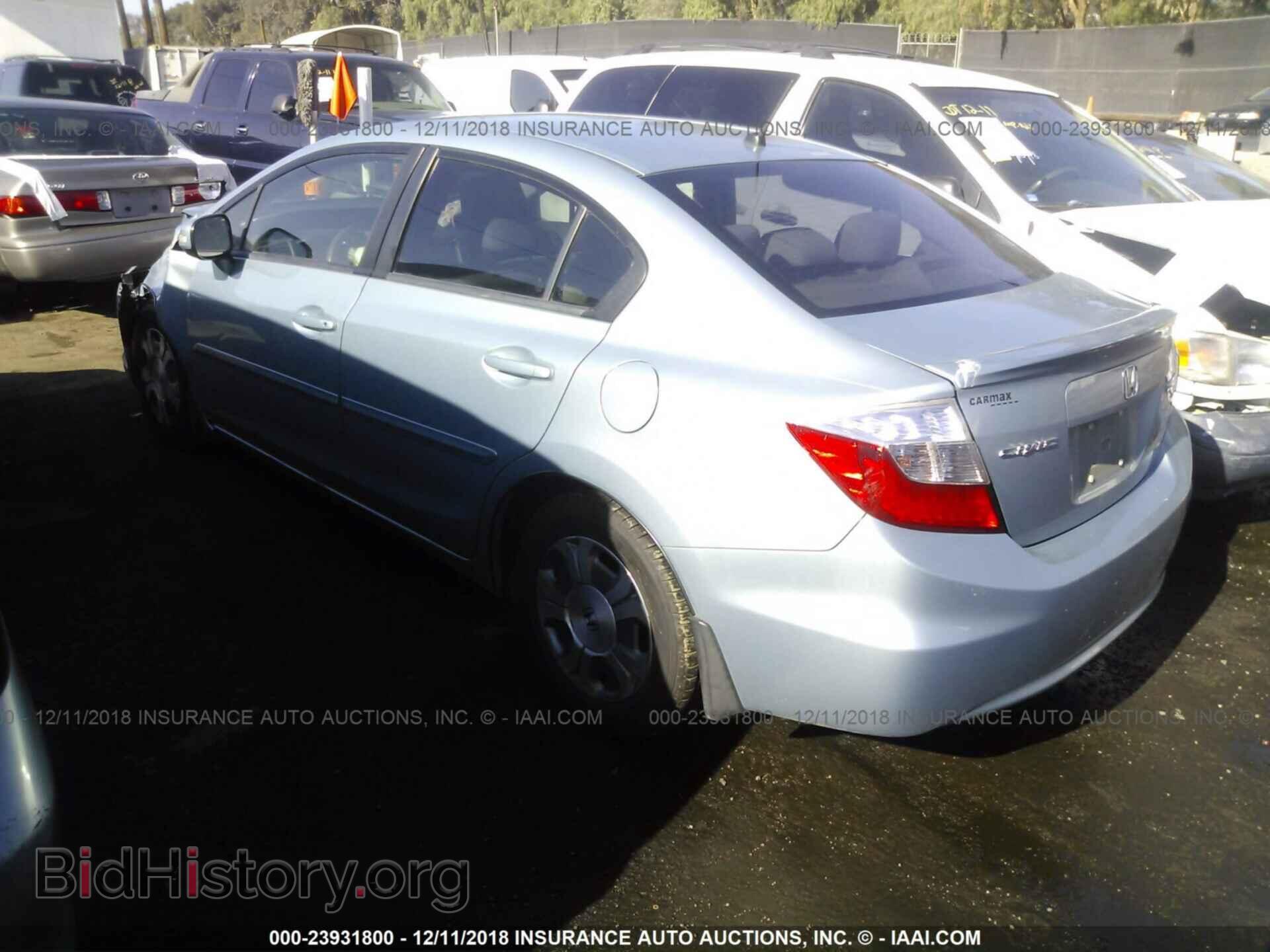 2013 DODGE DART - VIN: 1C3CDFCA6DD308821 - Фото 3