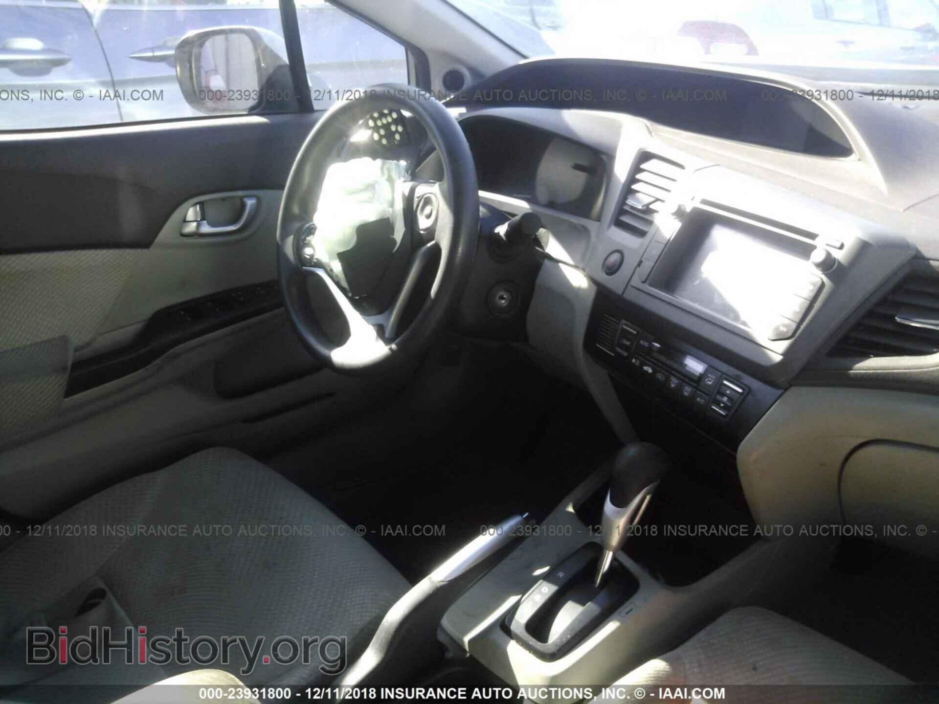 2013 DODGE DART - VIN: 1C3CDFCA6DD308821 - Фото 5