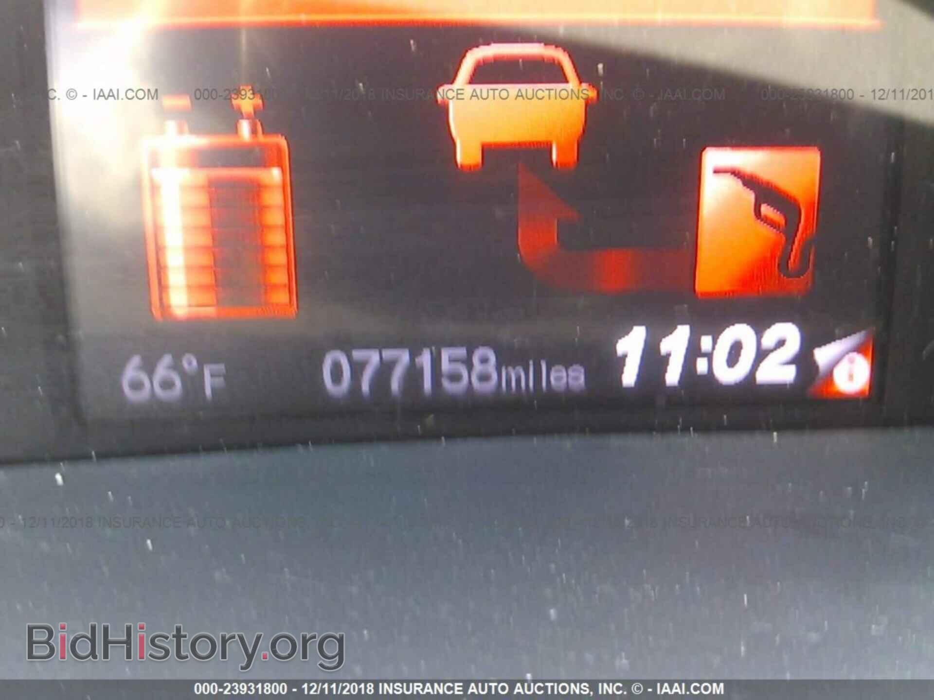 2013 DODGE DART - VIN: 1C3CDFCA6DD308821 - Фото 7