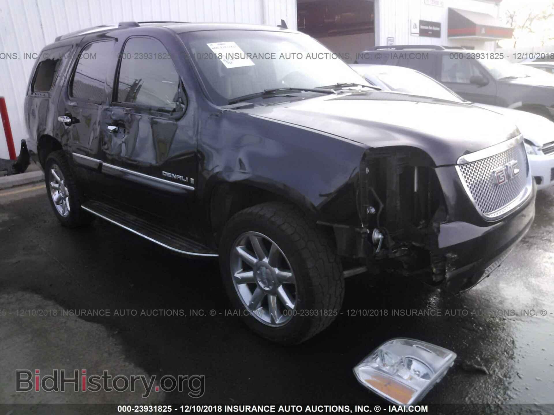 Photo KL4CJFSB6FB205552 - BUICK ENCORE 2015