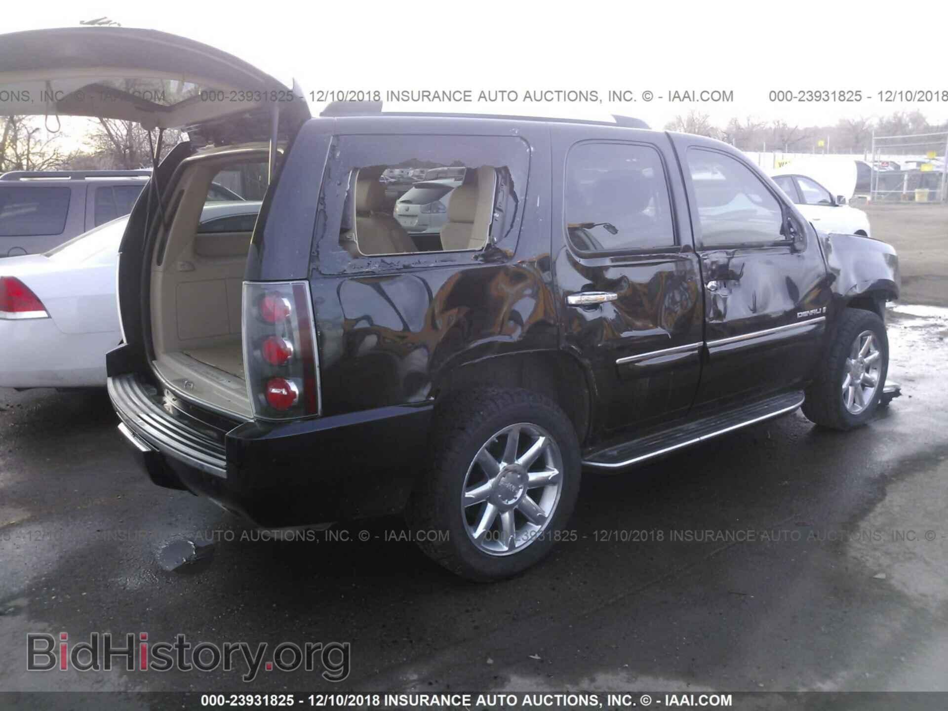 2015 BUICK ENCORE - VIN: KL4CJFSB6FB205552 - Photo 4