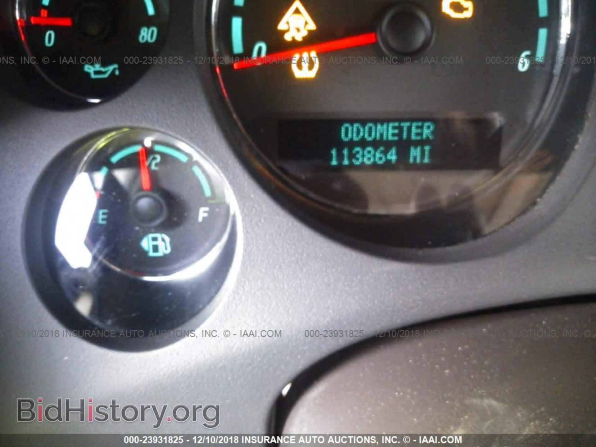 2015 BUICK ENCORE - VIN: KL4CJFSB6FB205552 - Photo 7