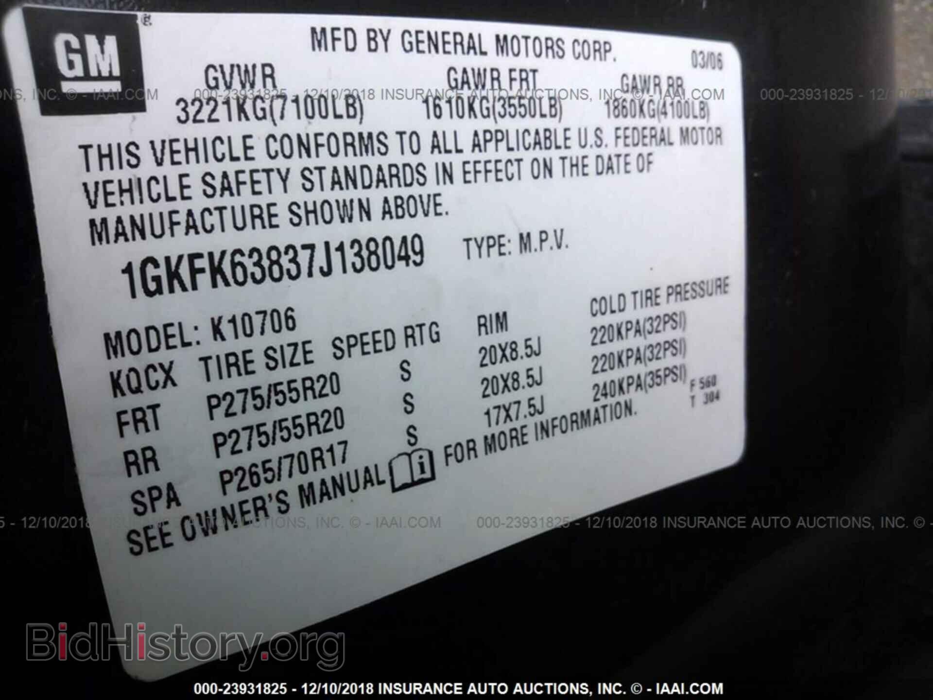 2015 BUICK ENCORE - VIN: KL4CJFSB6FB205552 - Photo 9