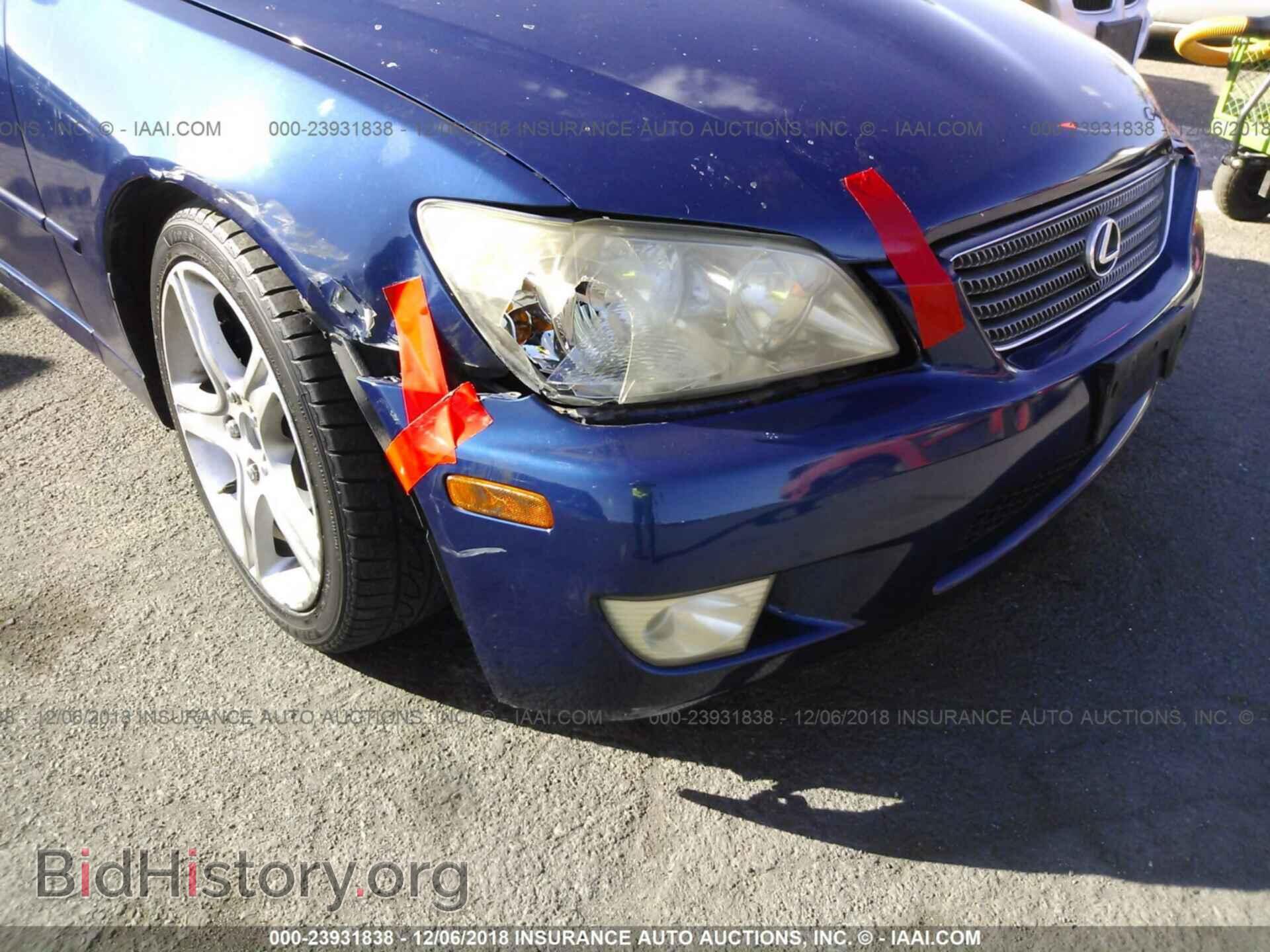 2001 LEXUS IS - VIN: JTHBD182810022613 - Фото 6