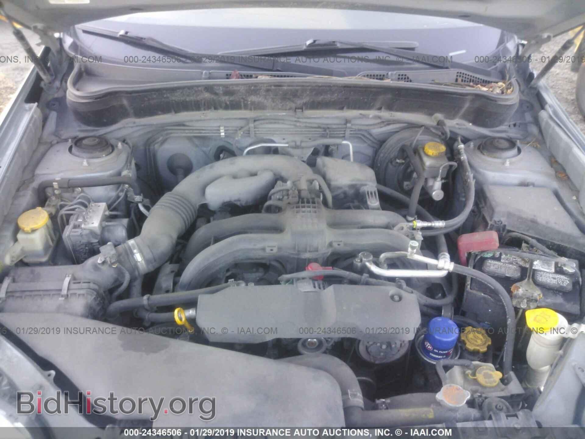 2011 SUBARU FORESTER - VIN: JF2SHAAC9BH757386 - Фото 10